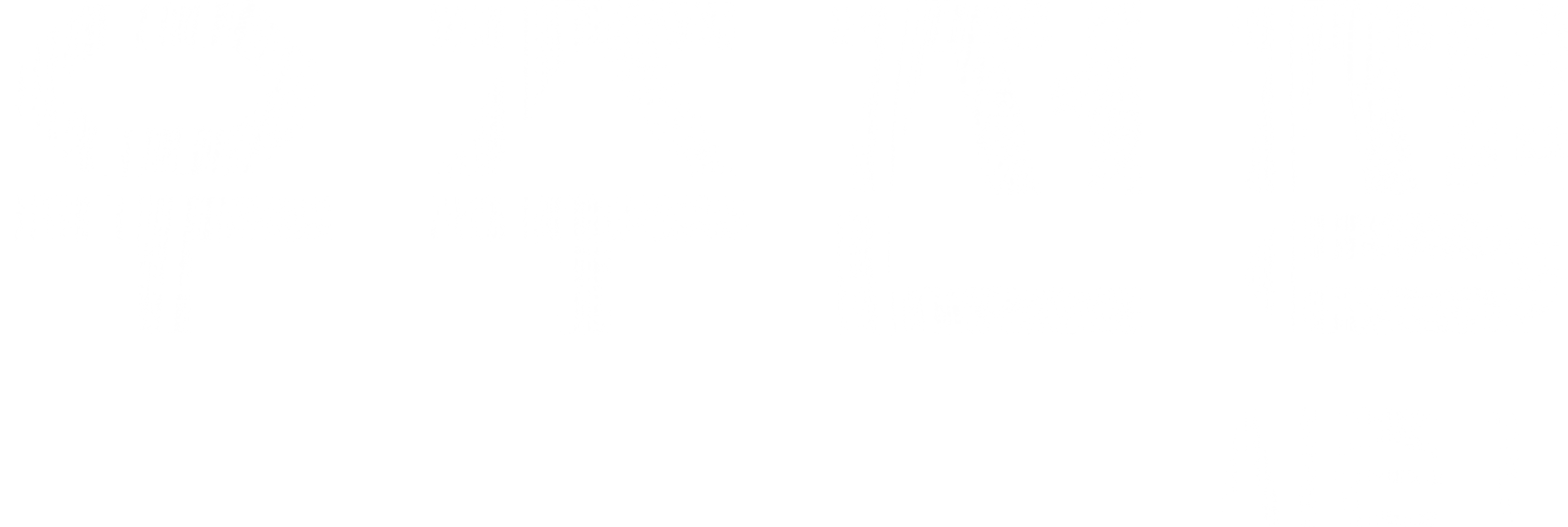 우주전쟁 시즌 1