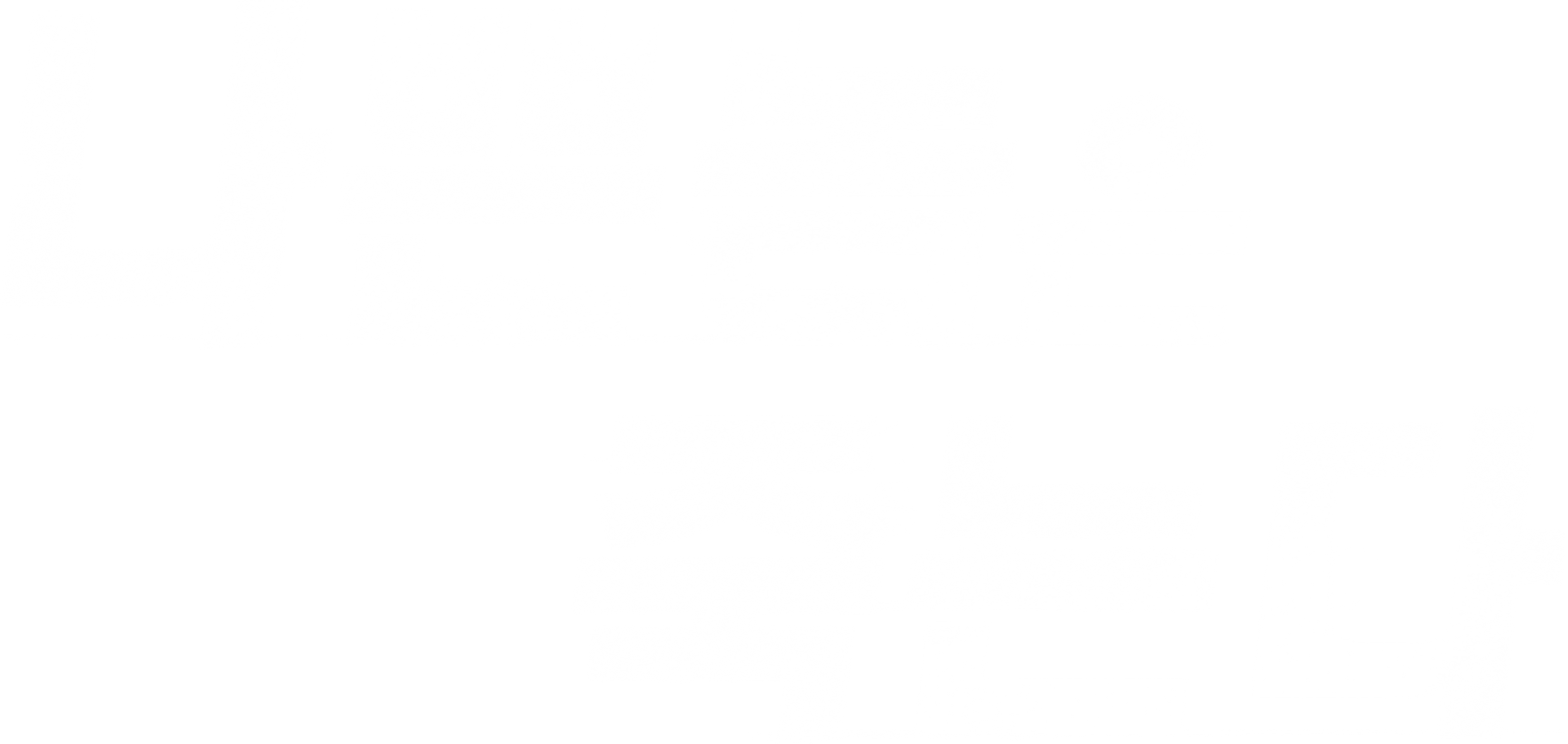 나쁜놈은 죽는다