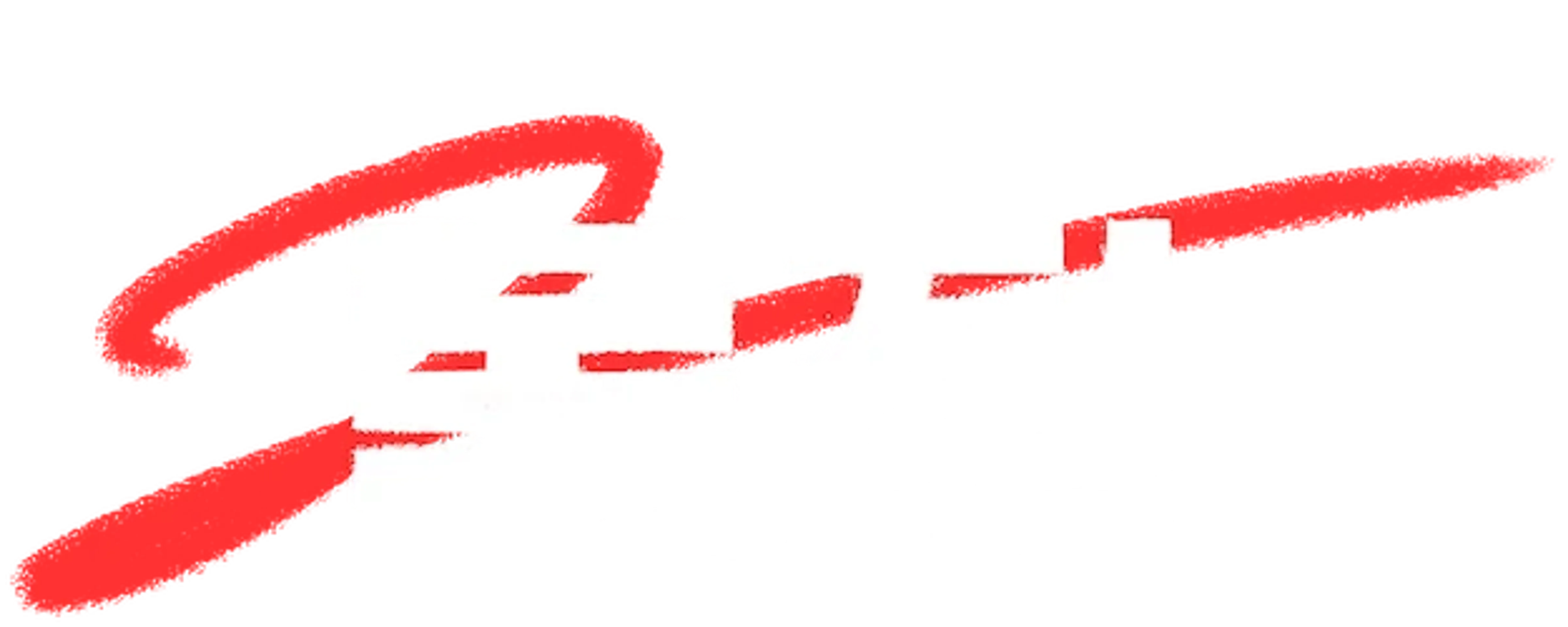 독전 2