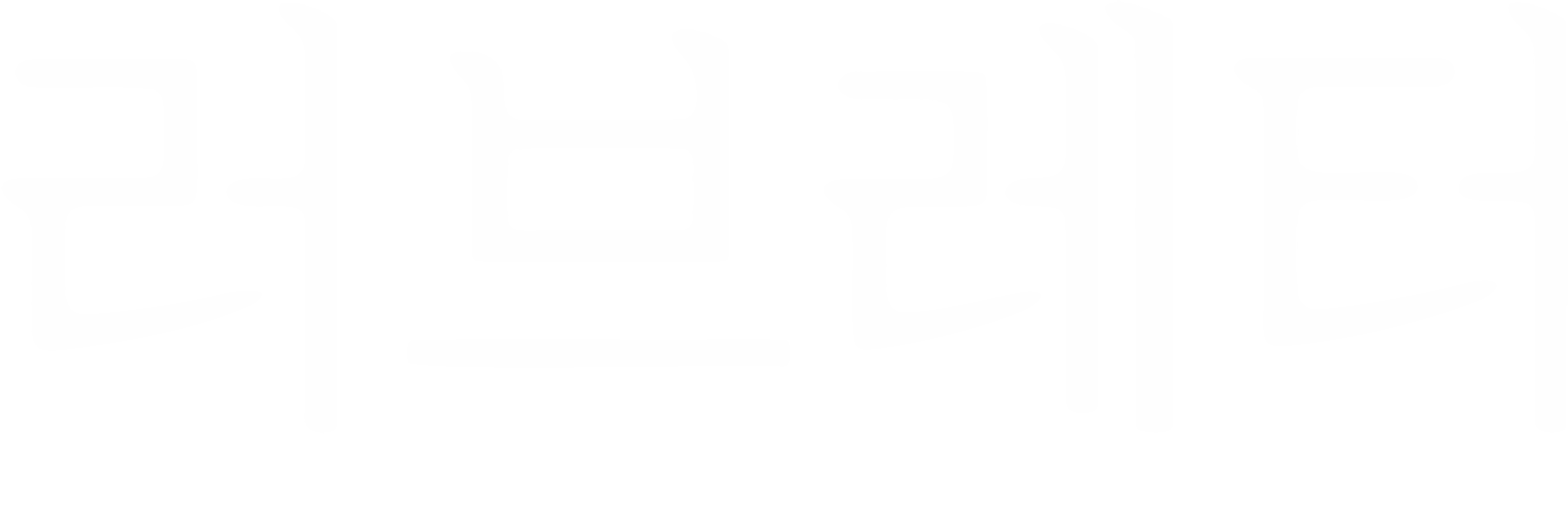 러브레터