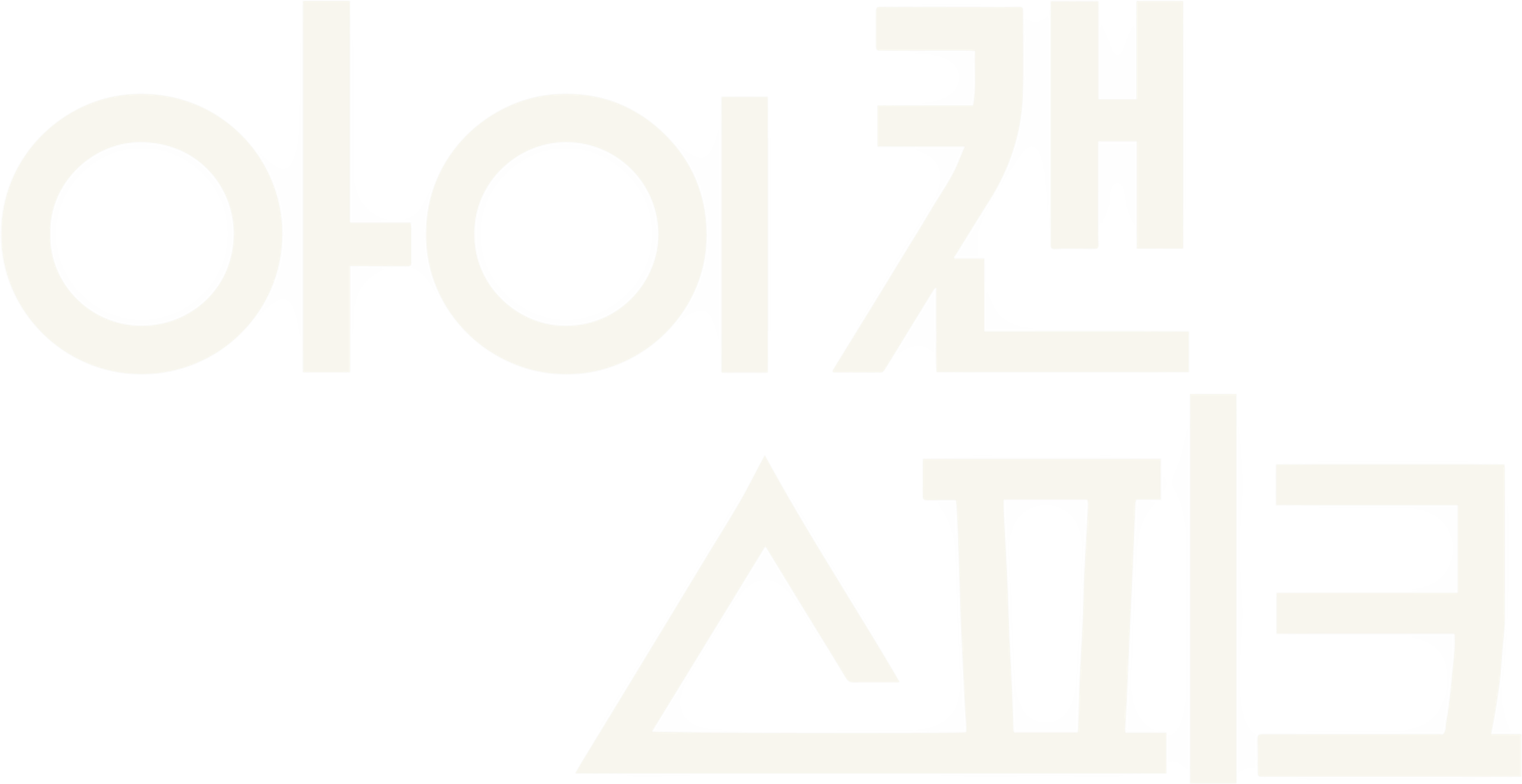 아이 캔 스피크