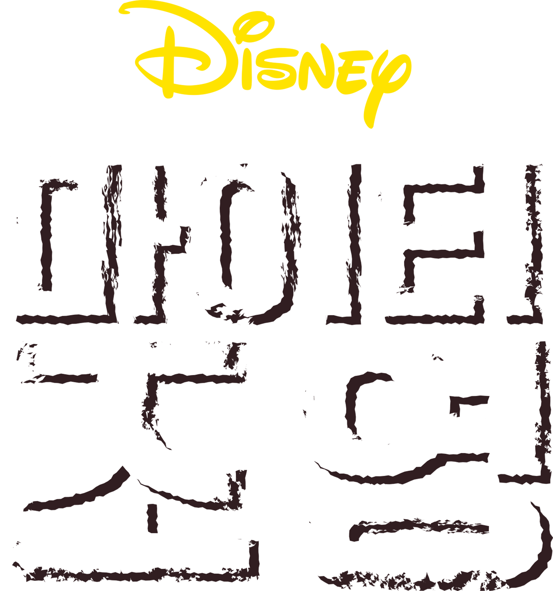 마이티 조 영