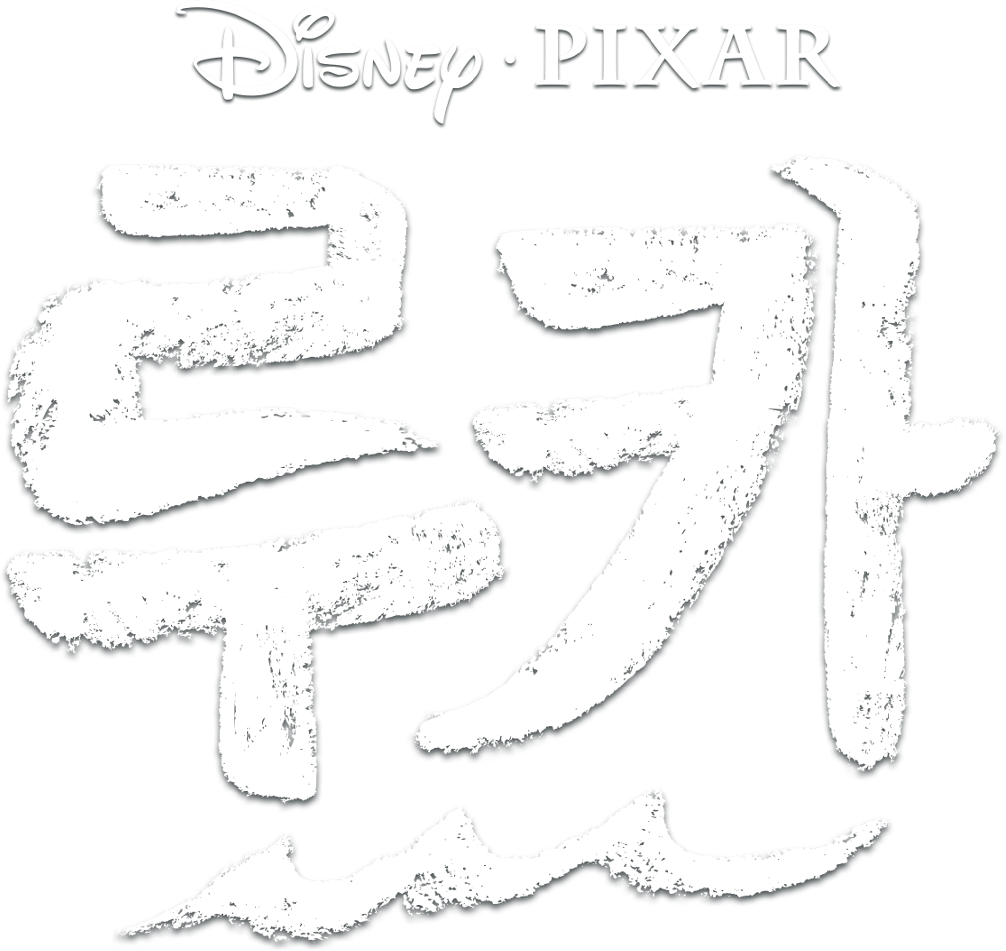 루카