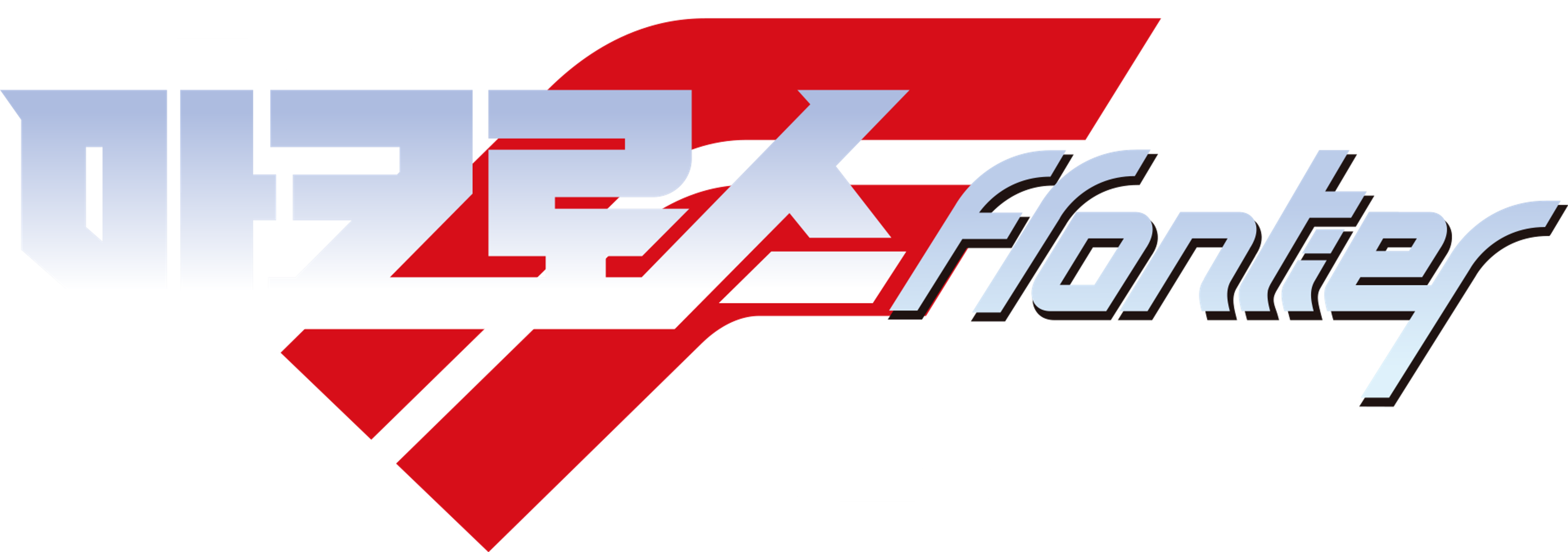 극장단편 마크로스 프론티어 ~시간의 미궁~