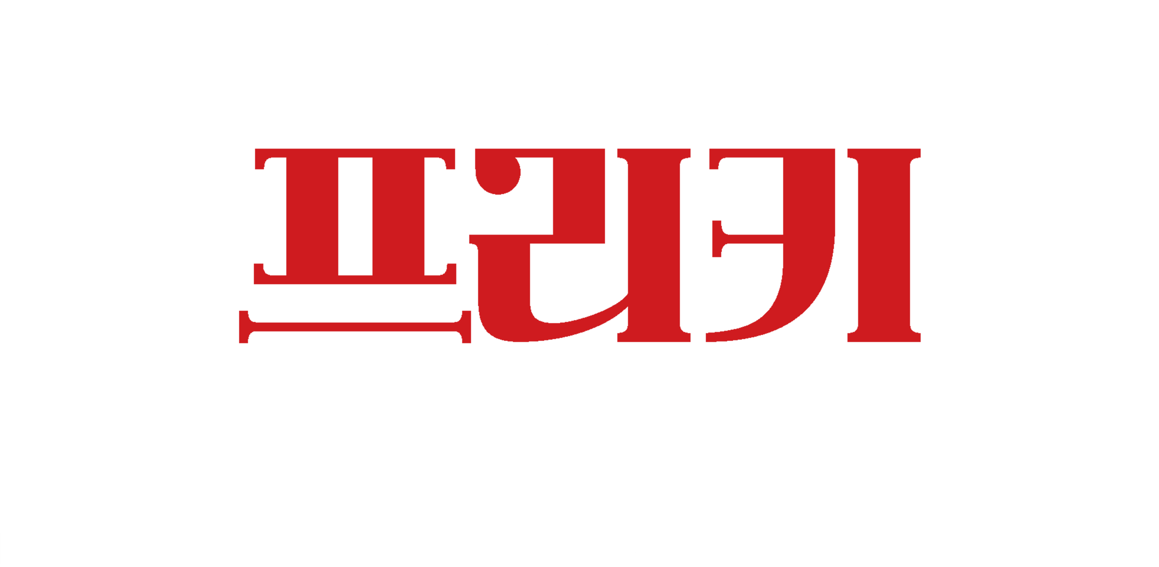 프리키 프라이데이