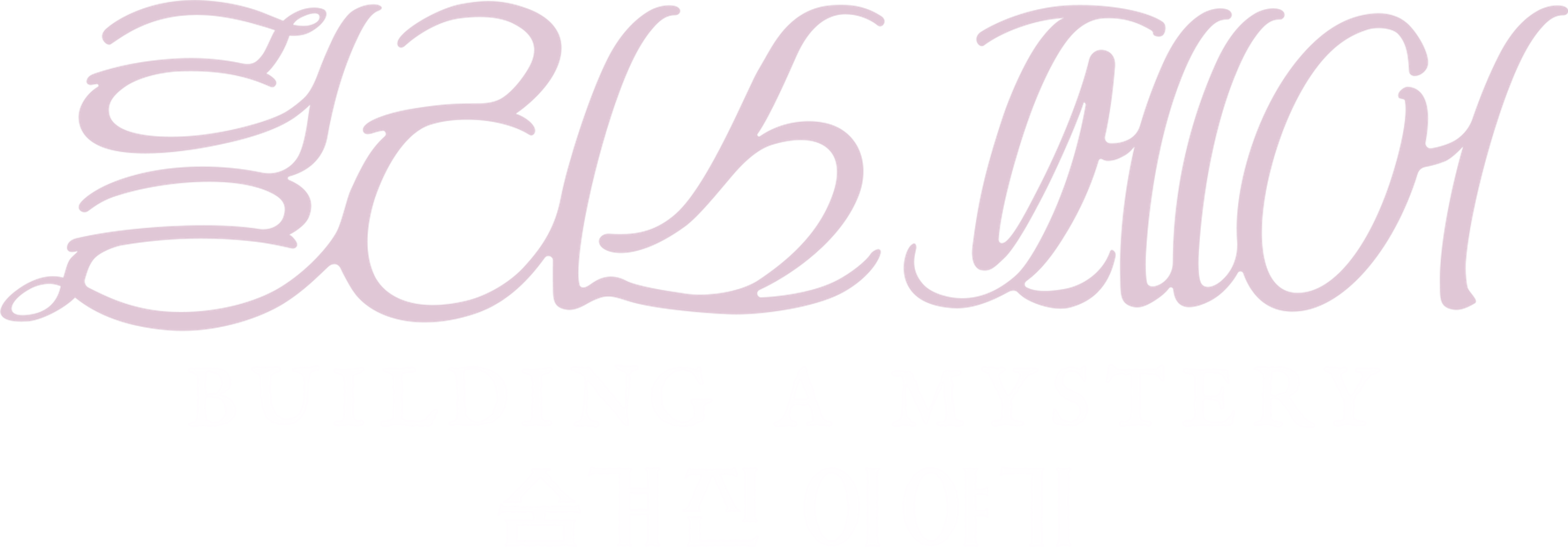 릴리스 페어: 빌딩 어 미스터리 - 숨겨진 이야기