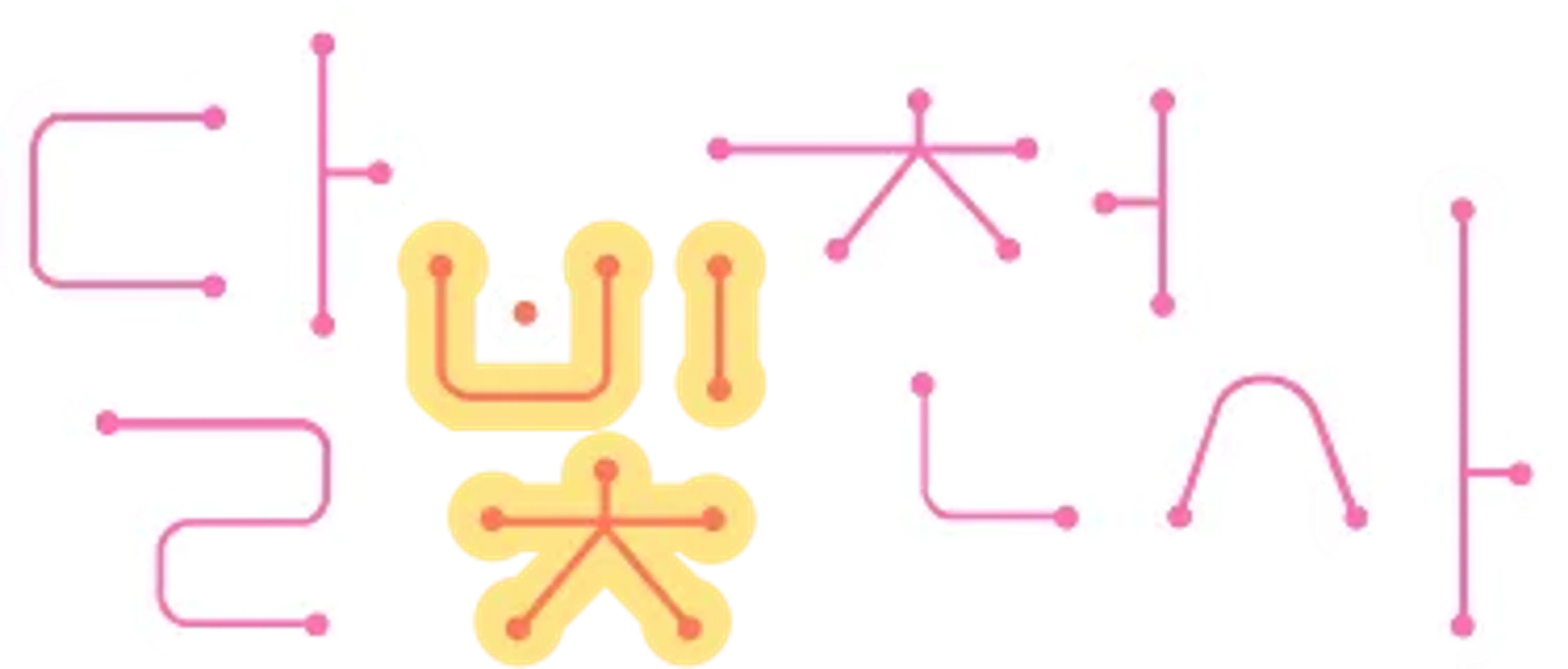 달빛천사