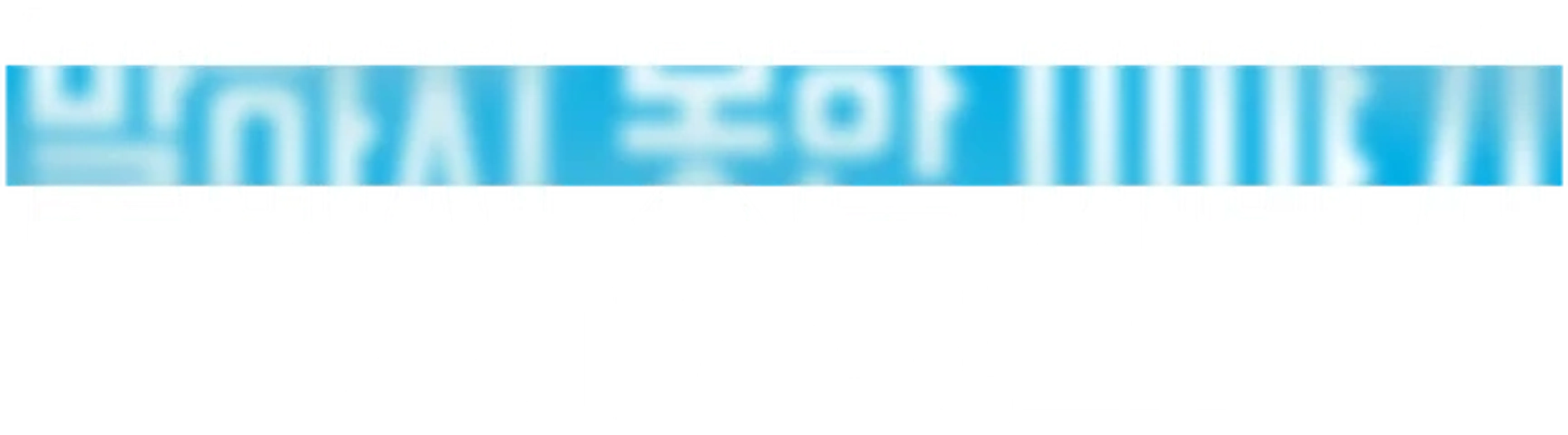 ๋งํ์ง ๋ชปํ ์ด์ผ๊ธฐ: ๊ฒฝ์์์ ์ ์์ผ๋ก
