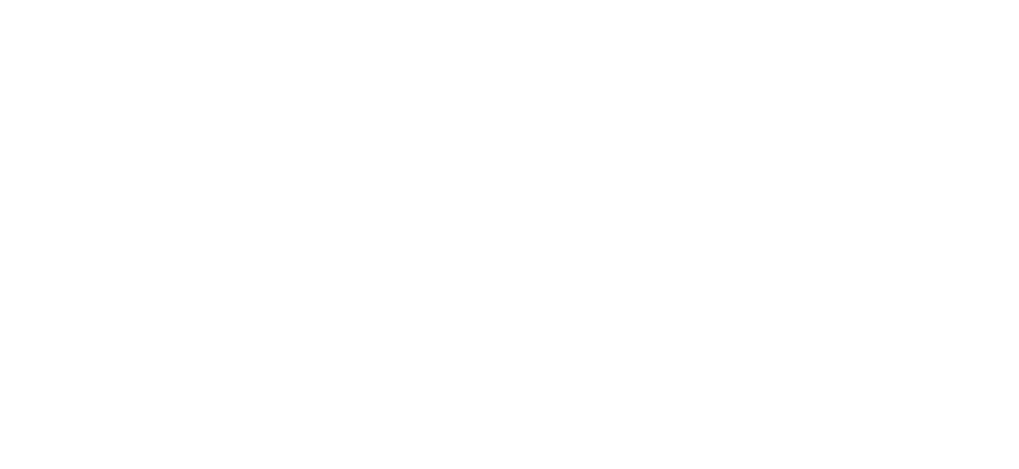 관 값