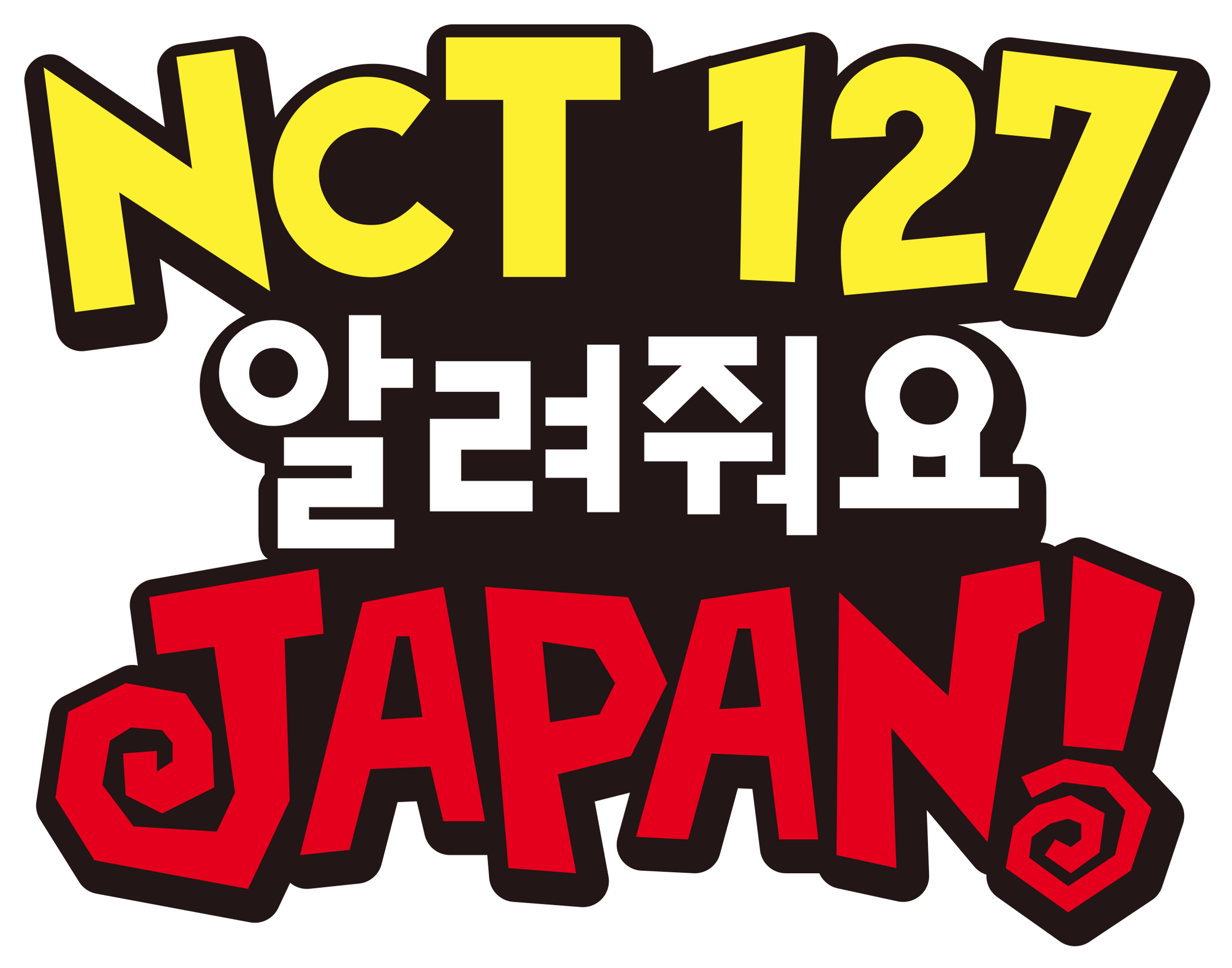 NCT 127 알려줘요 JAPAN