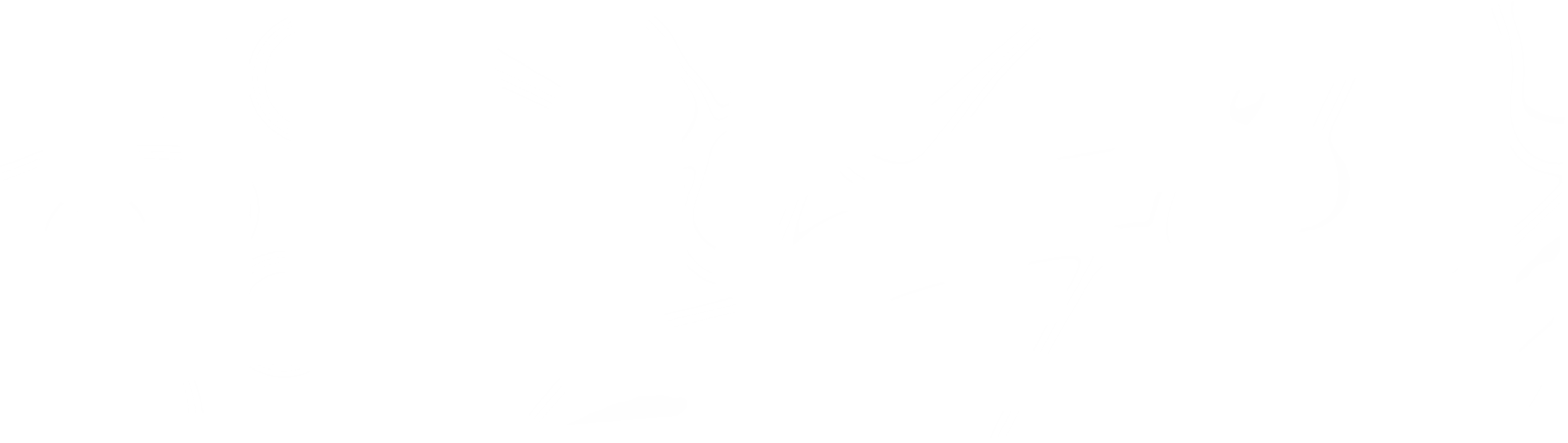 안심습지