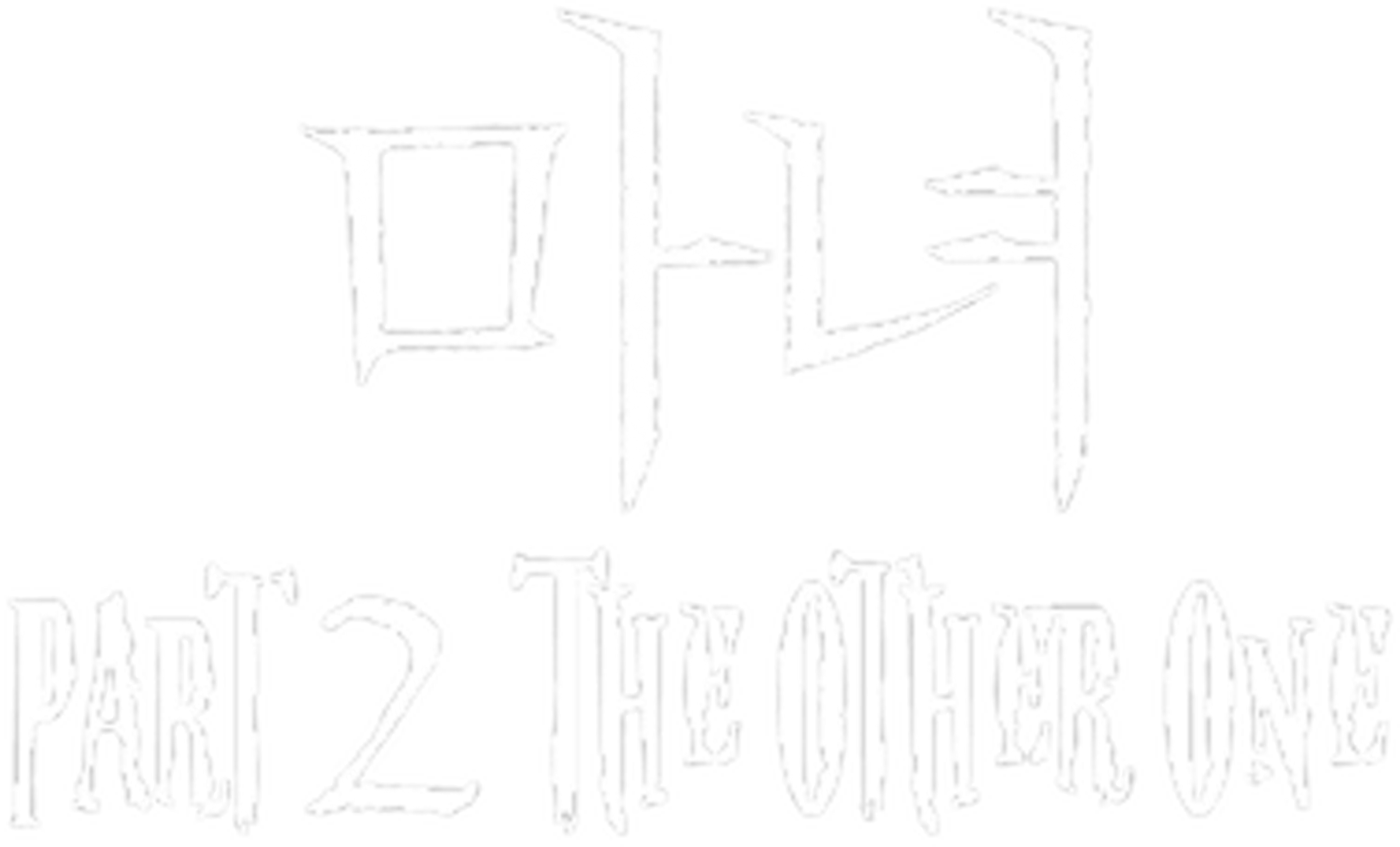마녀(魔女) Part2. The Other One