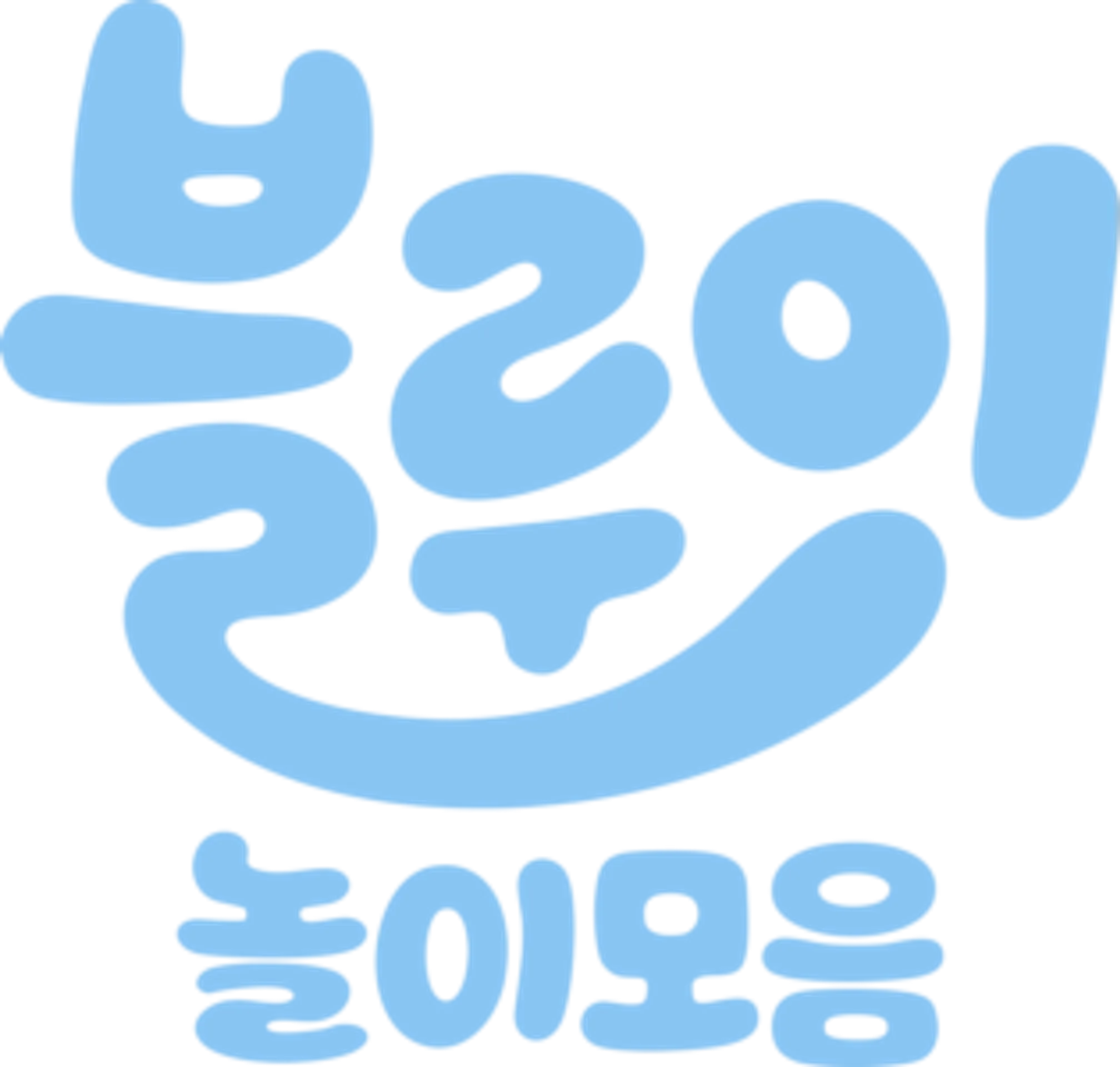 블루이 놀이 모음 시즌 1