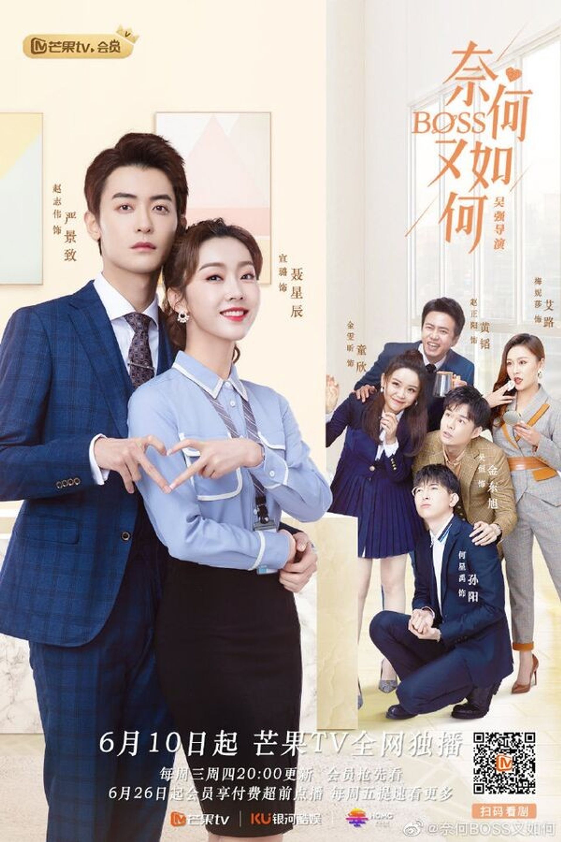 중드2022