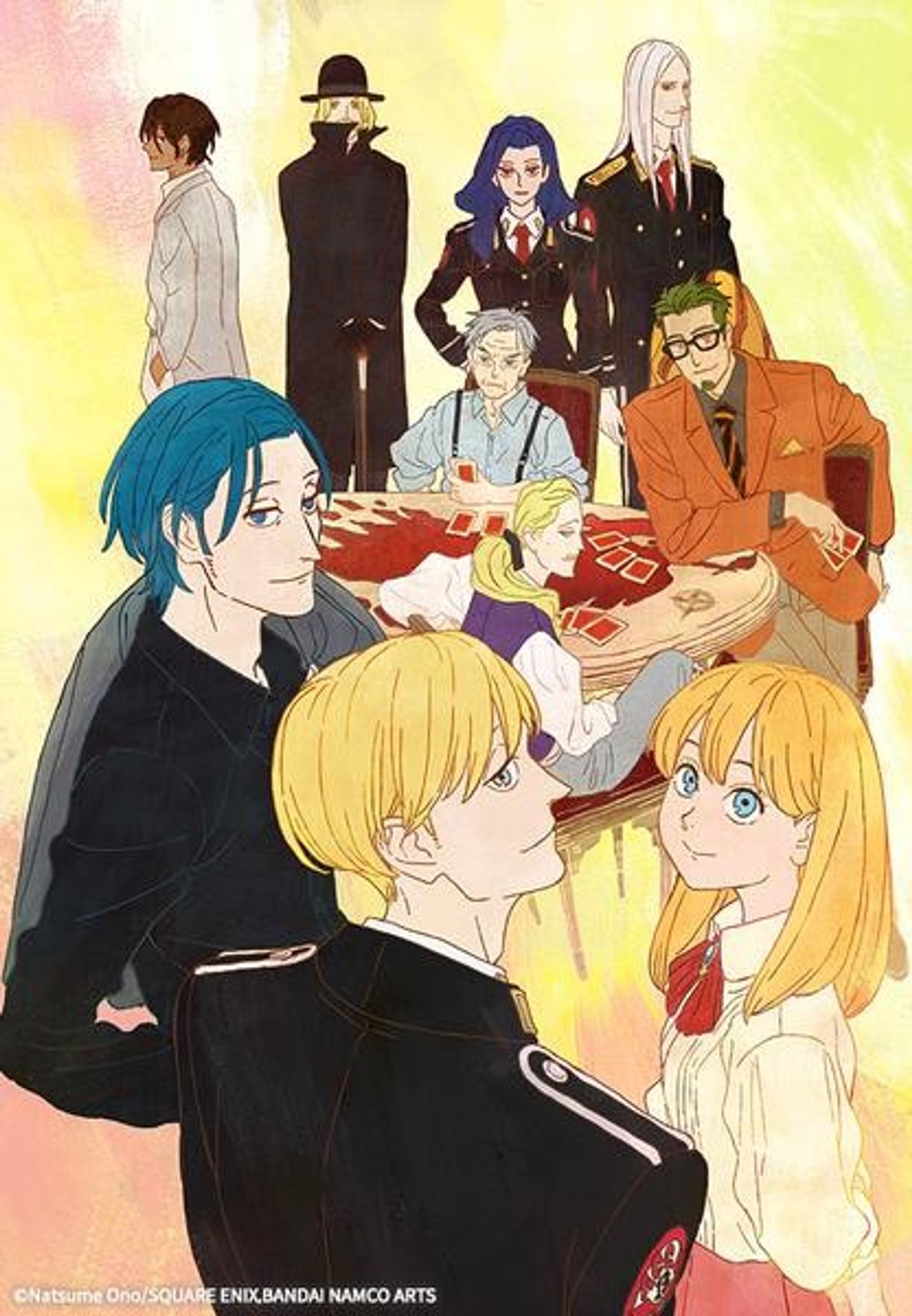 ACCA 13구 감찰과 Regards
