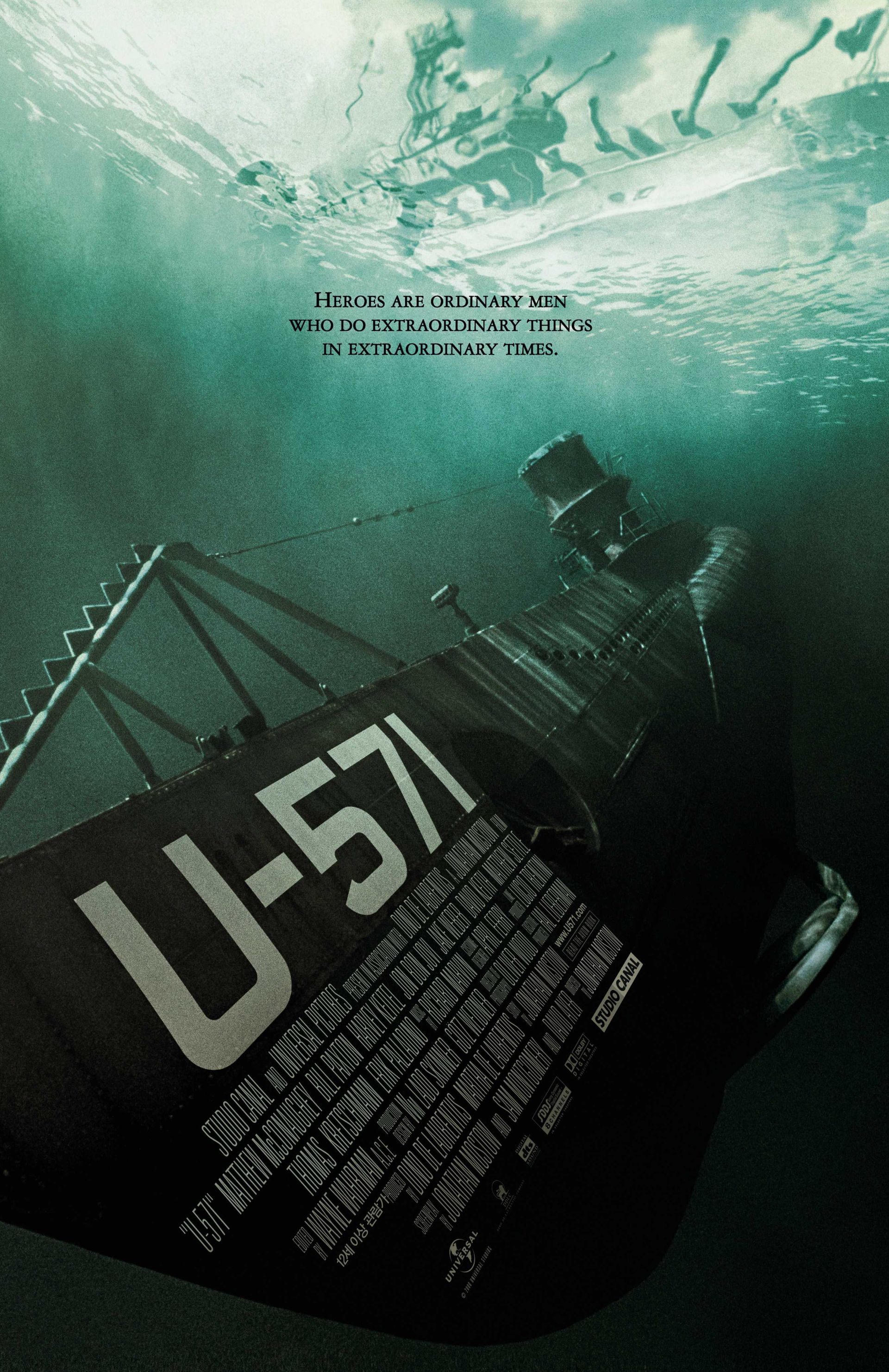 U-571