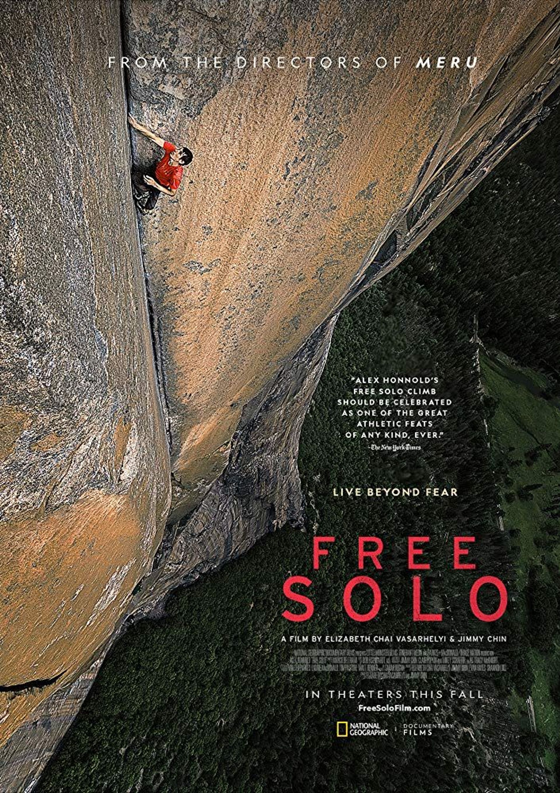 프리 솔로