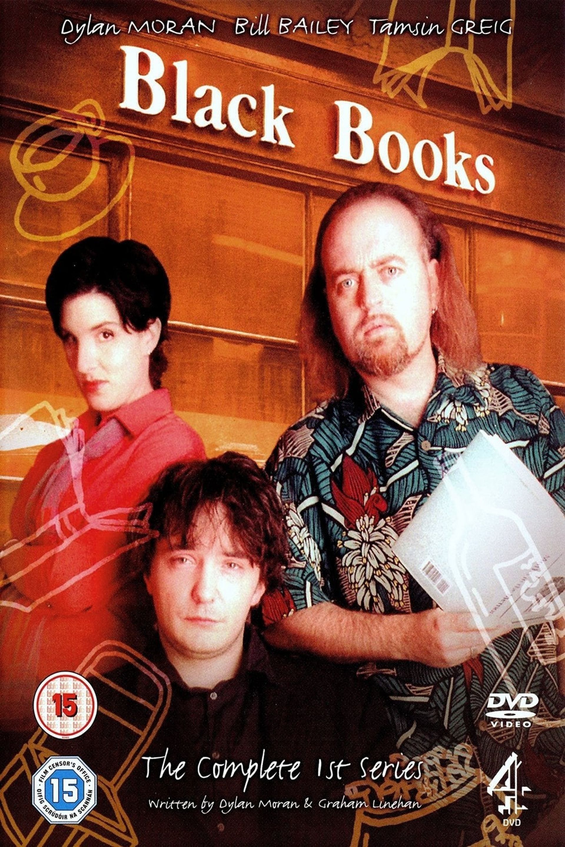 블랙 북스 시즌 1