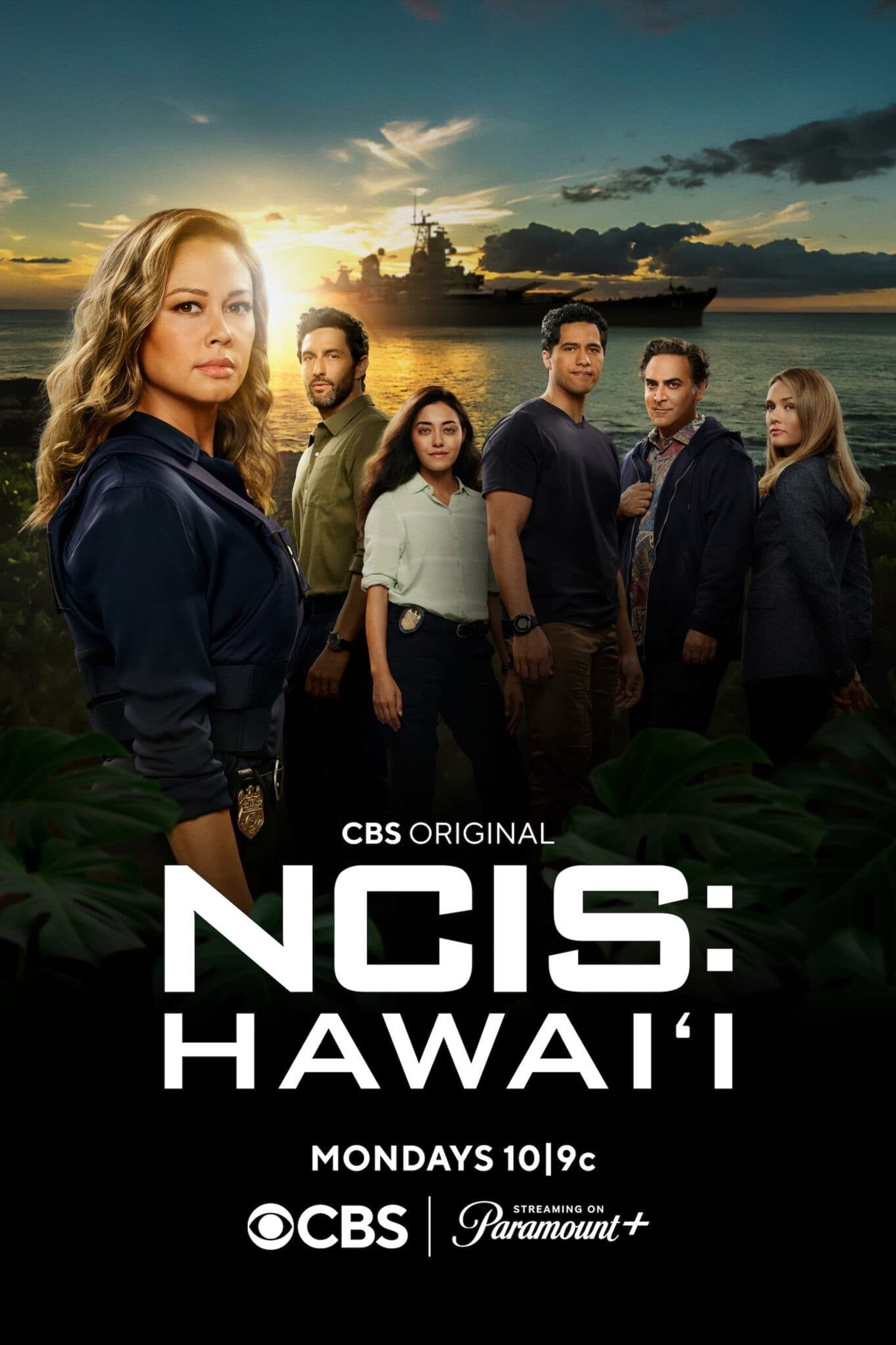 NCIS 하와이 시즌 2