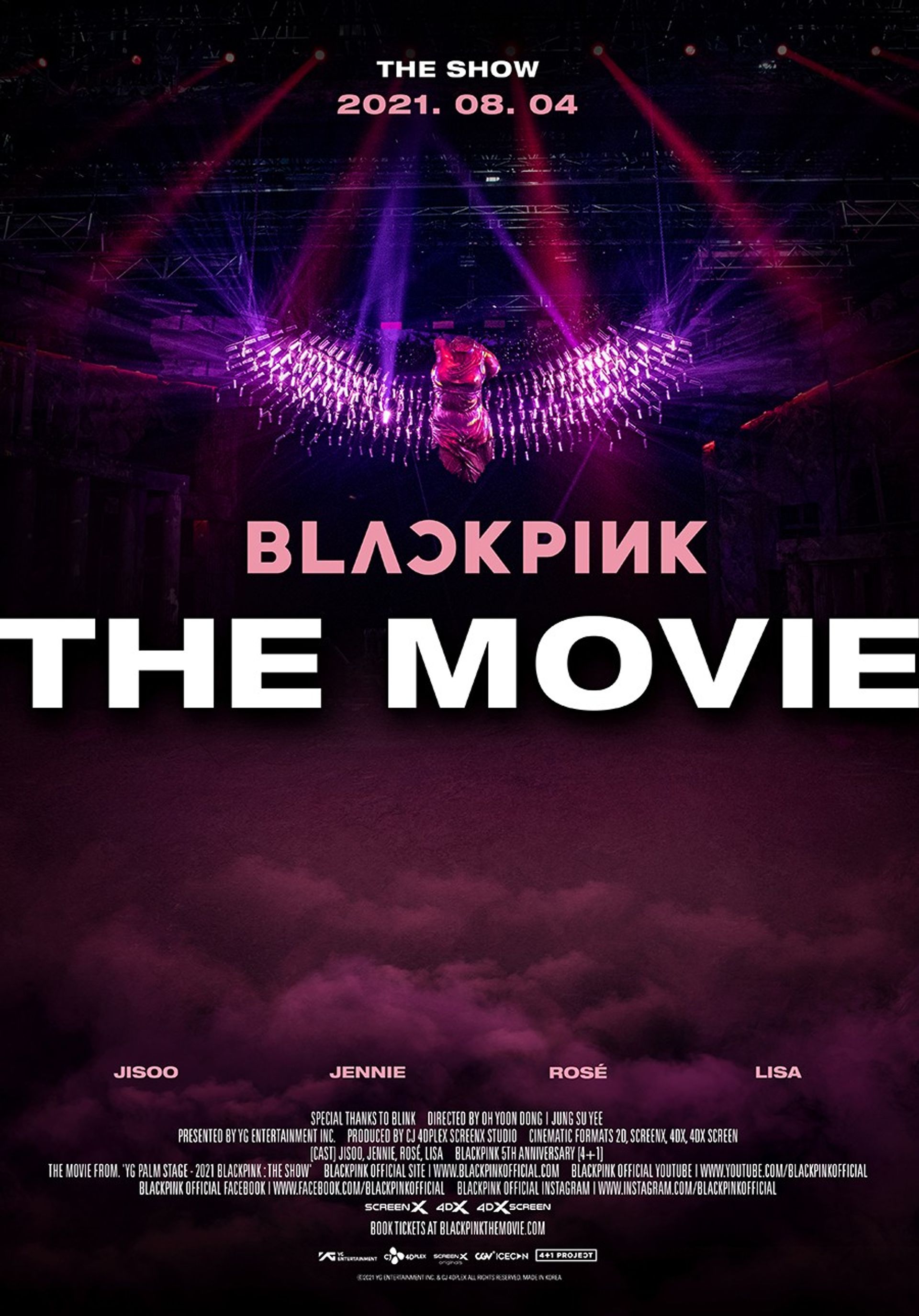 블랙핑크 더 무비