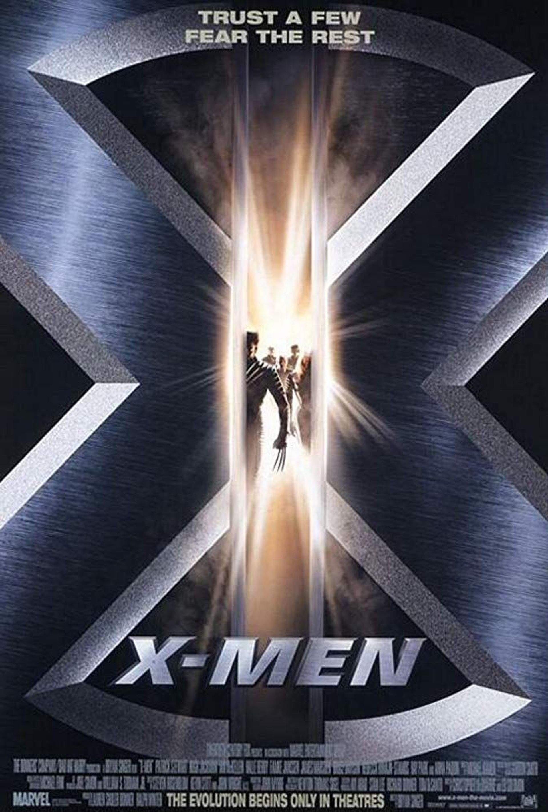 엑스맨