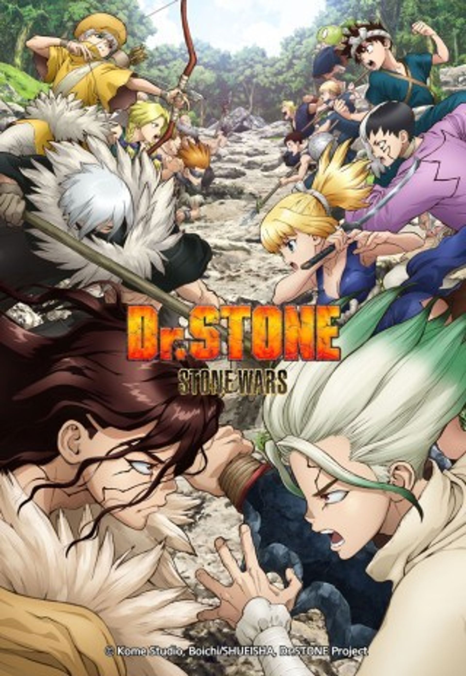 닥터 스톤 STONE WARS