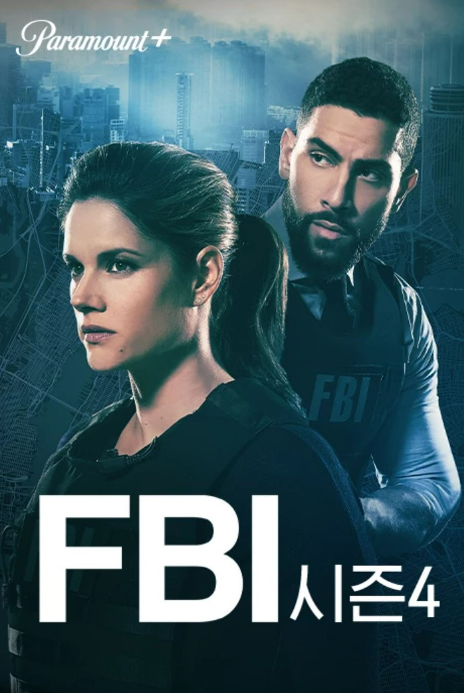FBI 시즌 4