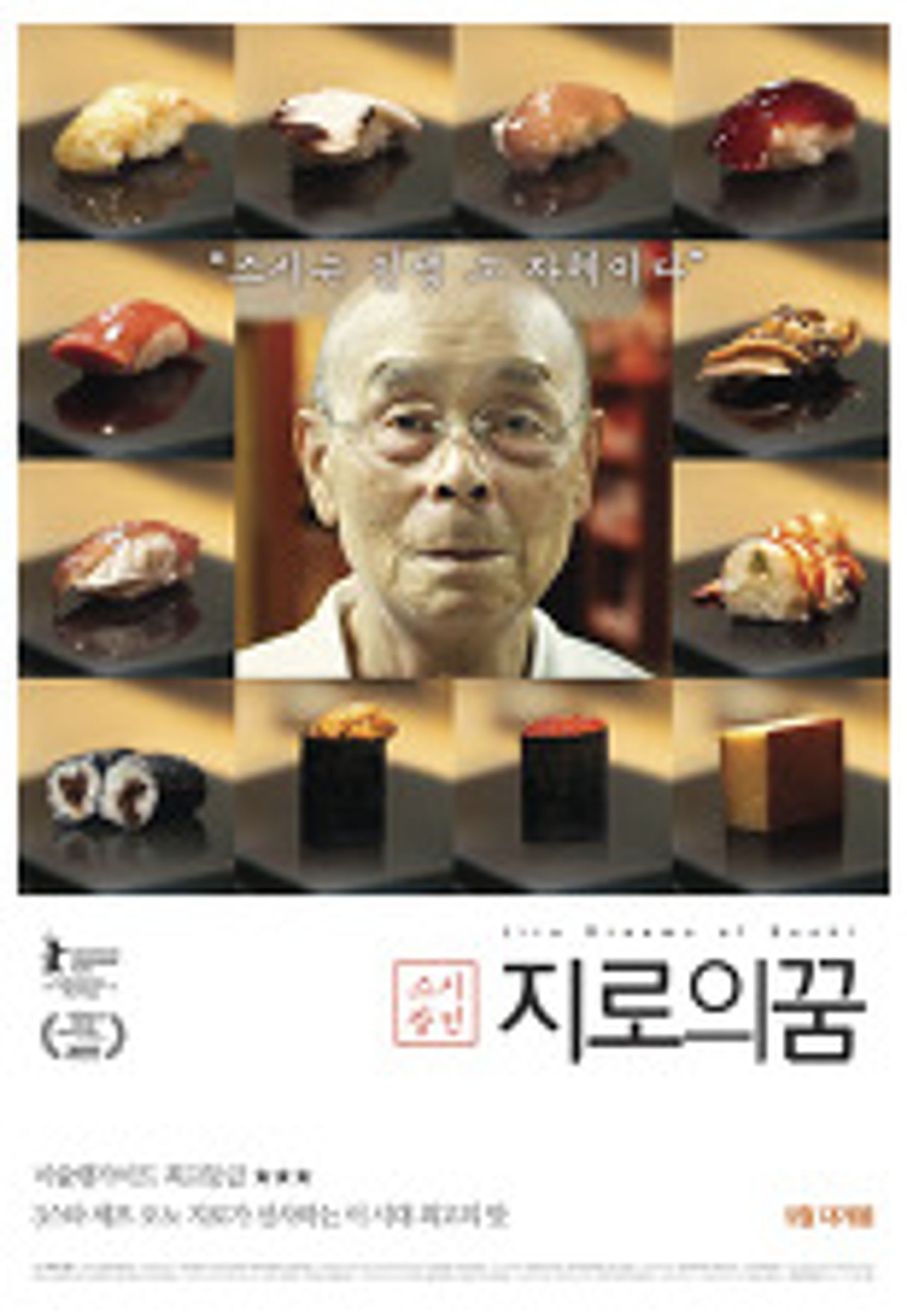 2025년에 꼭 볼 것