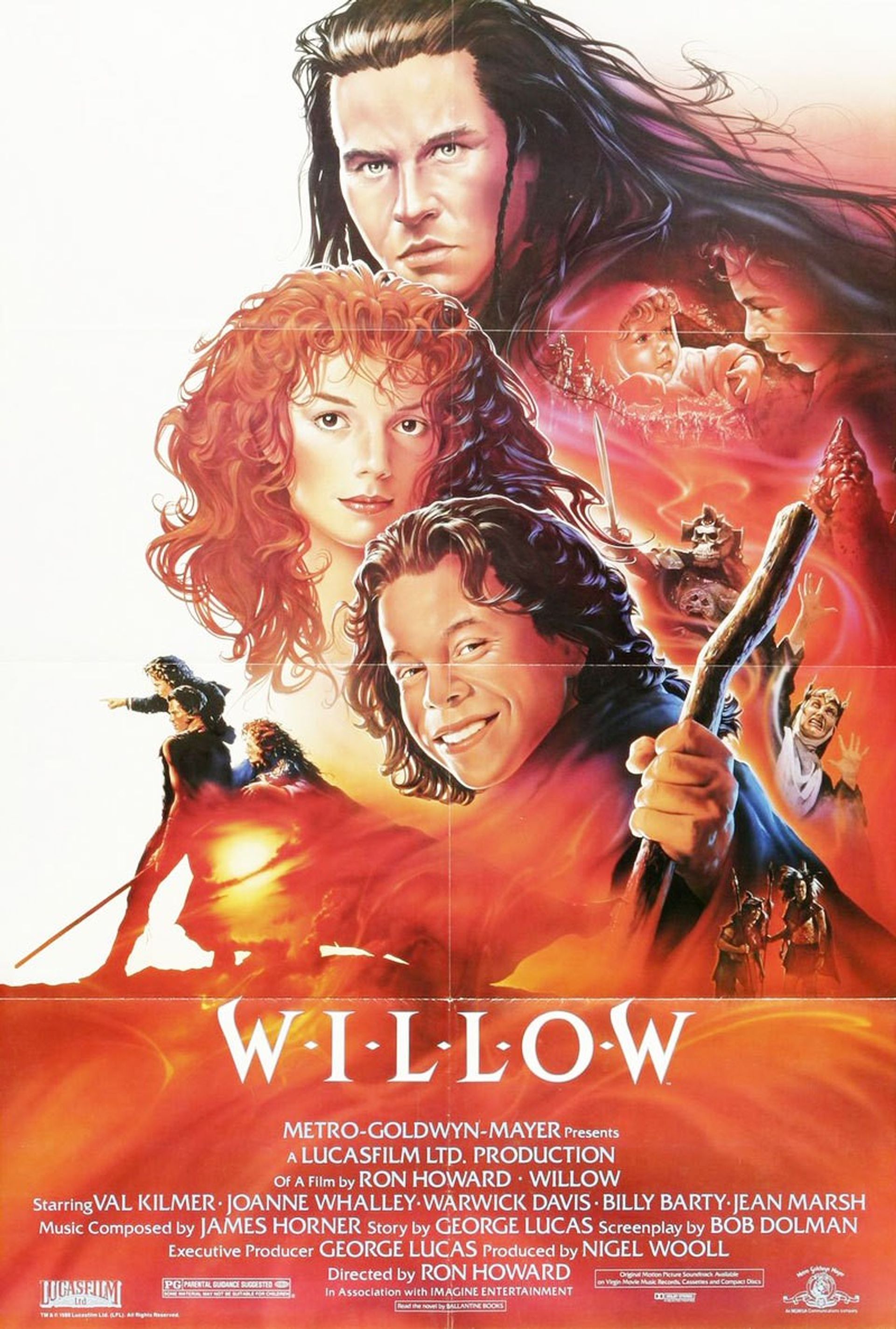 윌로우