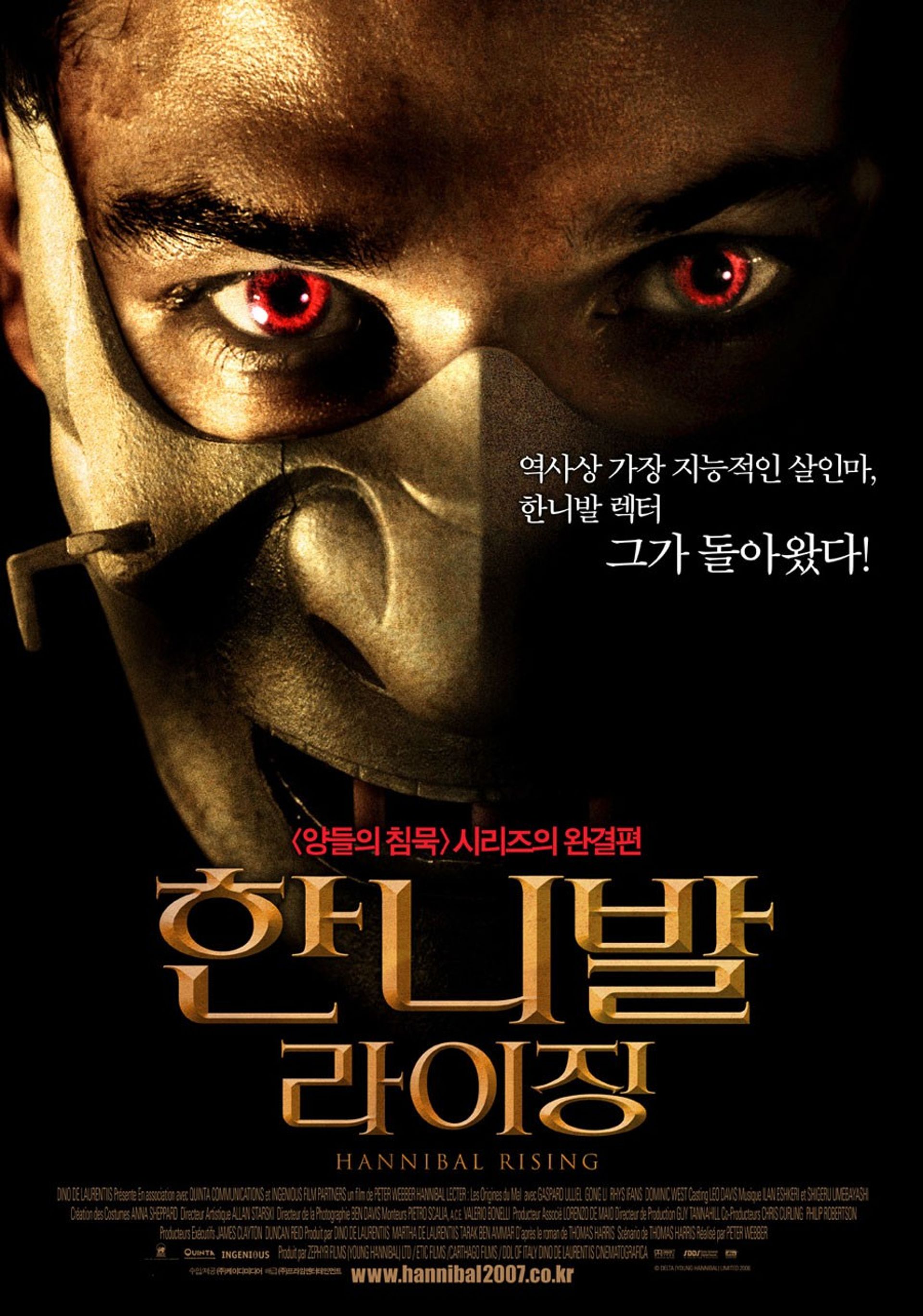 🚨범죄🚨미국영화(2🎬