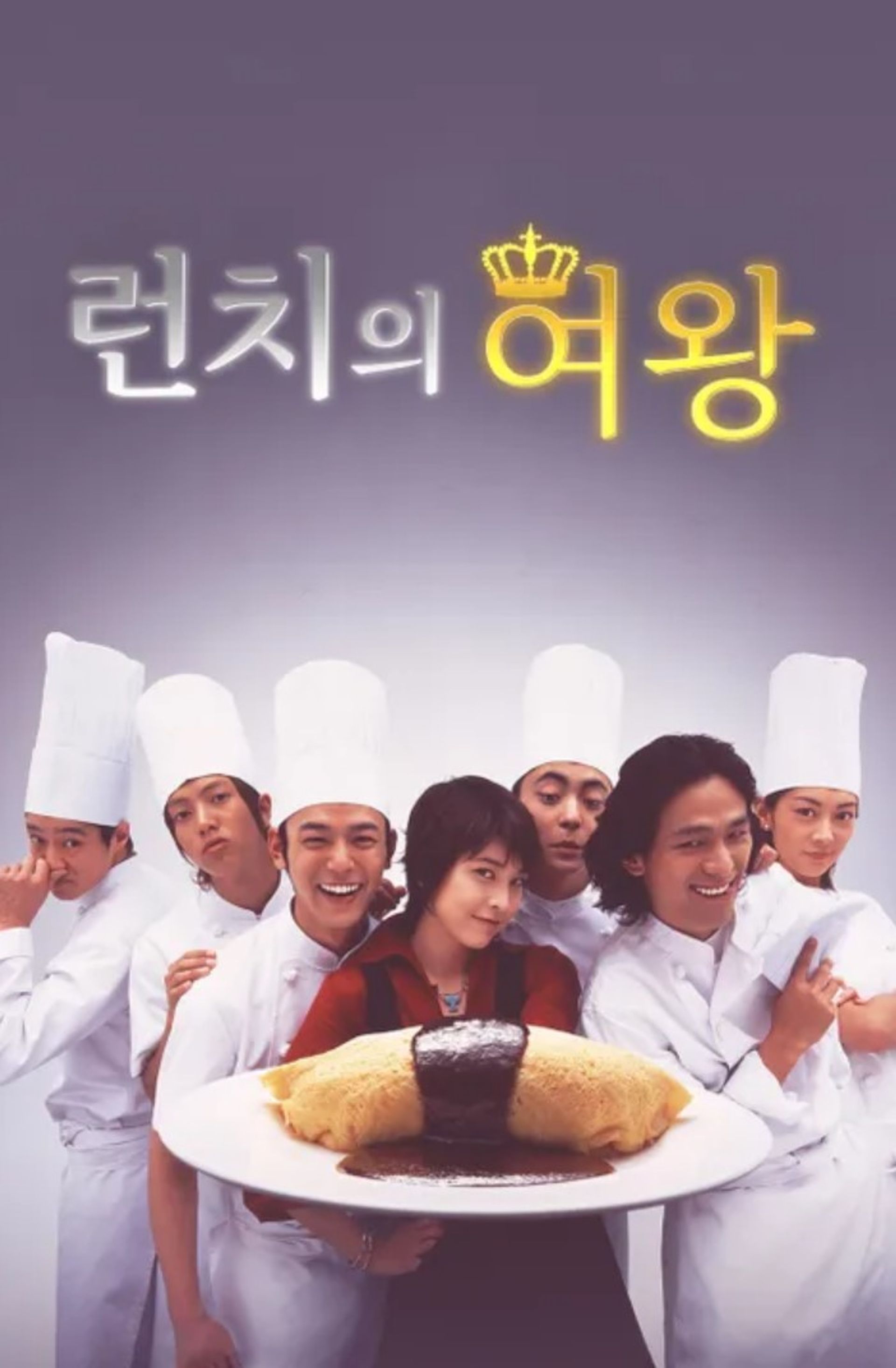 기력보충 작품🔋