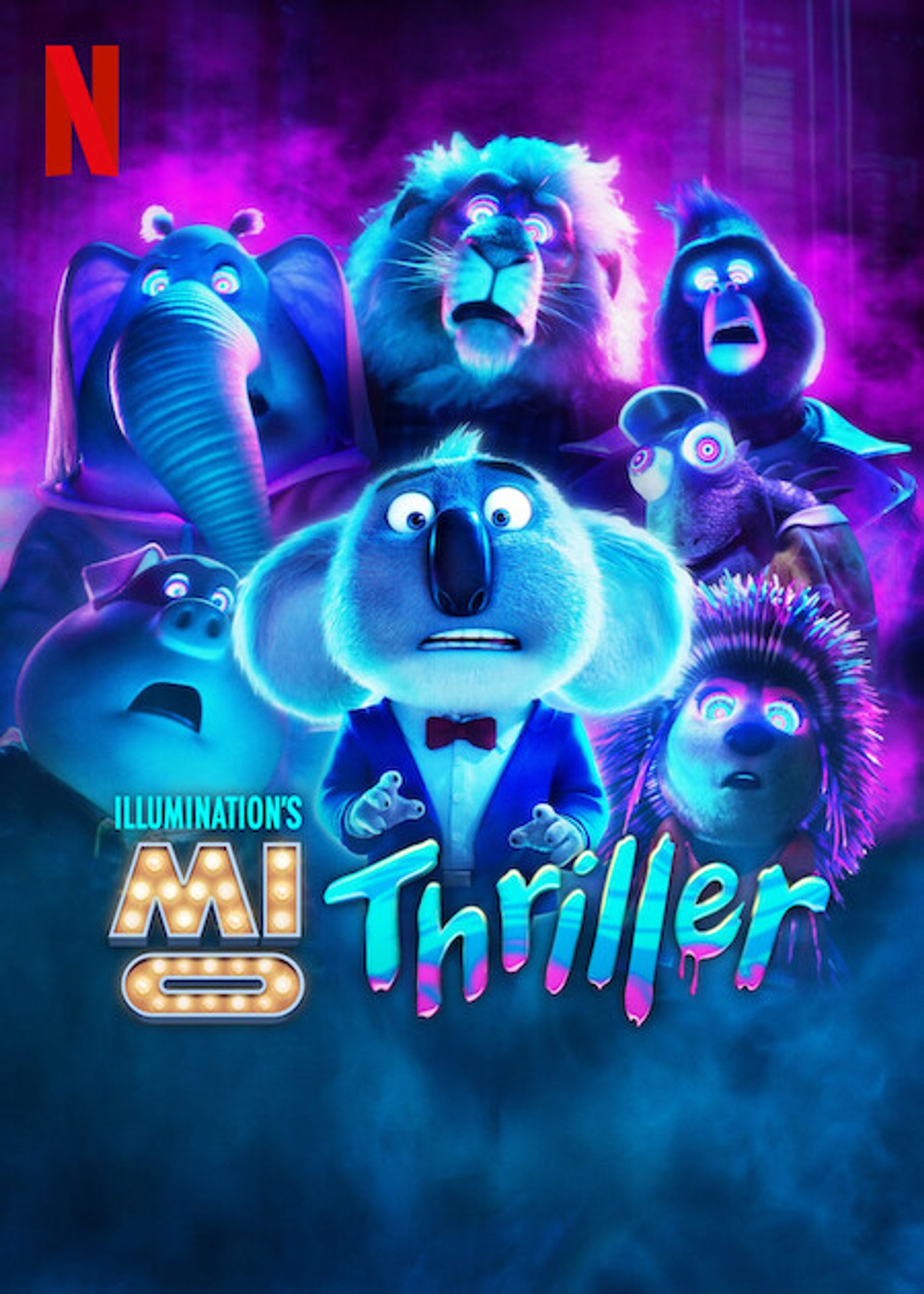 씽 : Thriller