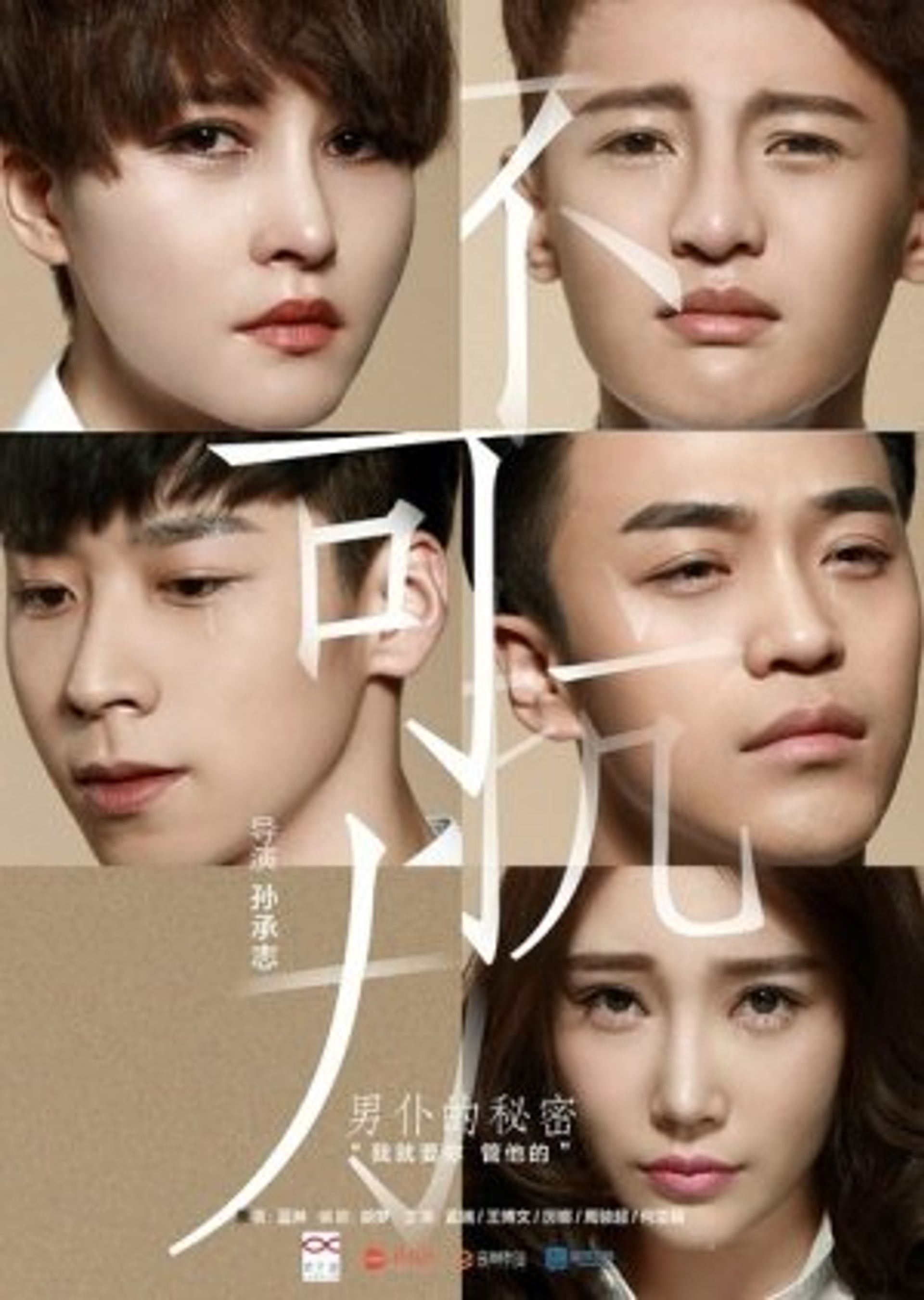불가항력