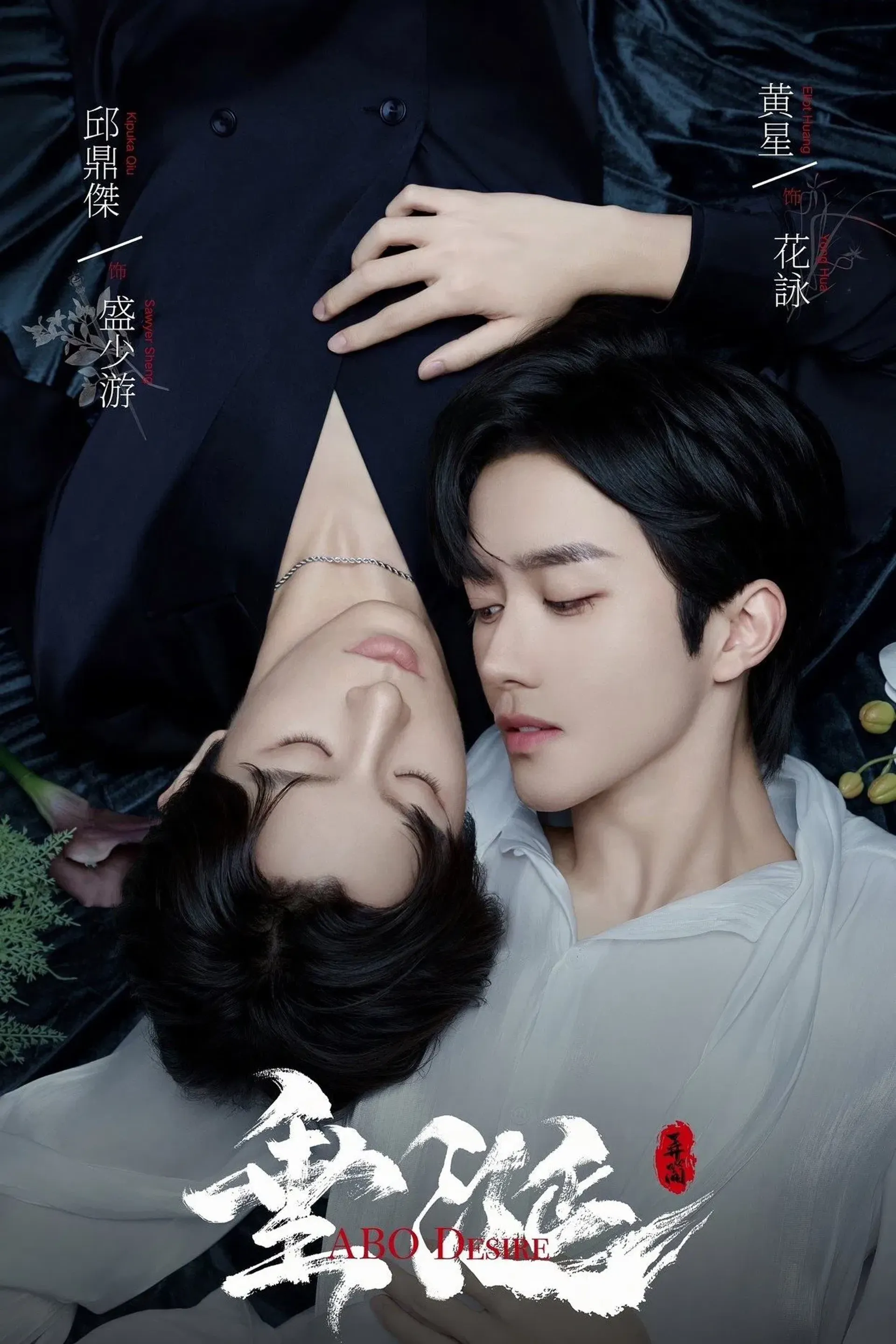 인생 벨드 추천