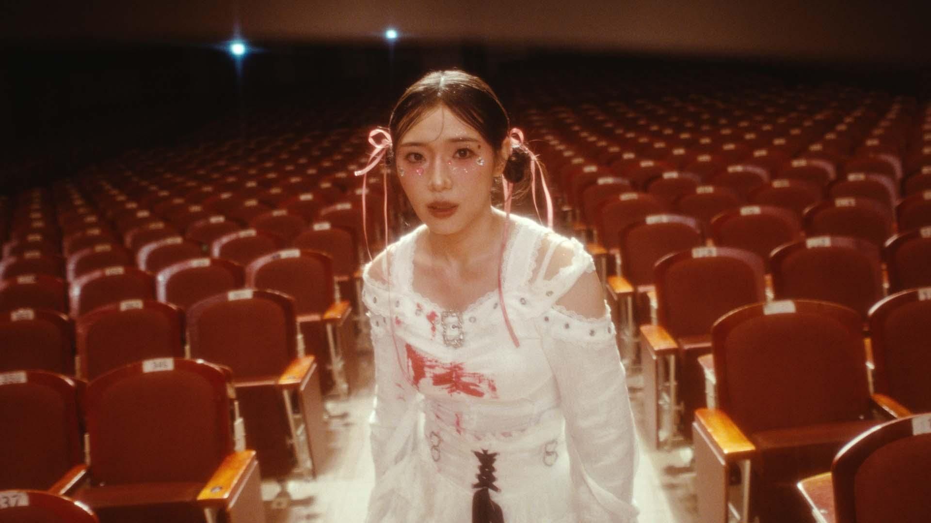 킬