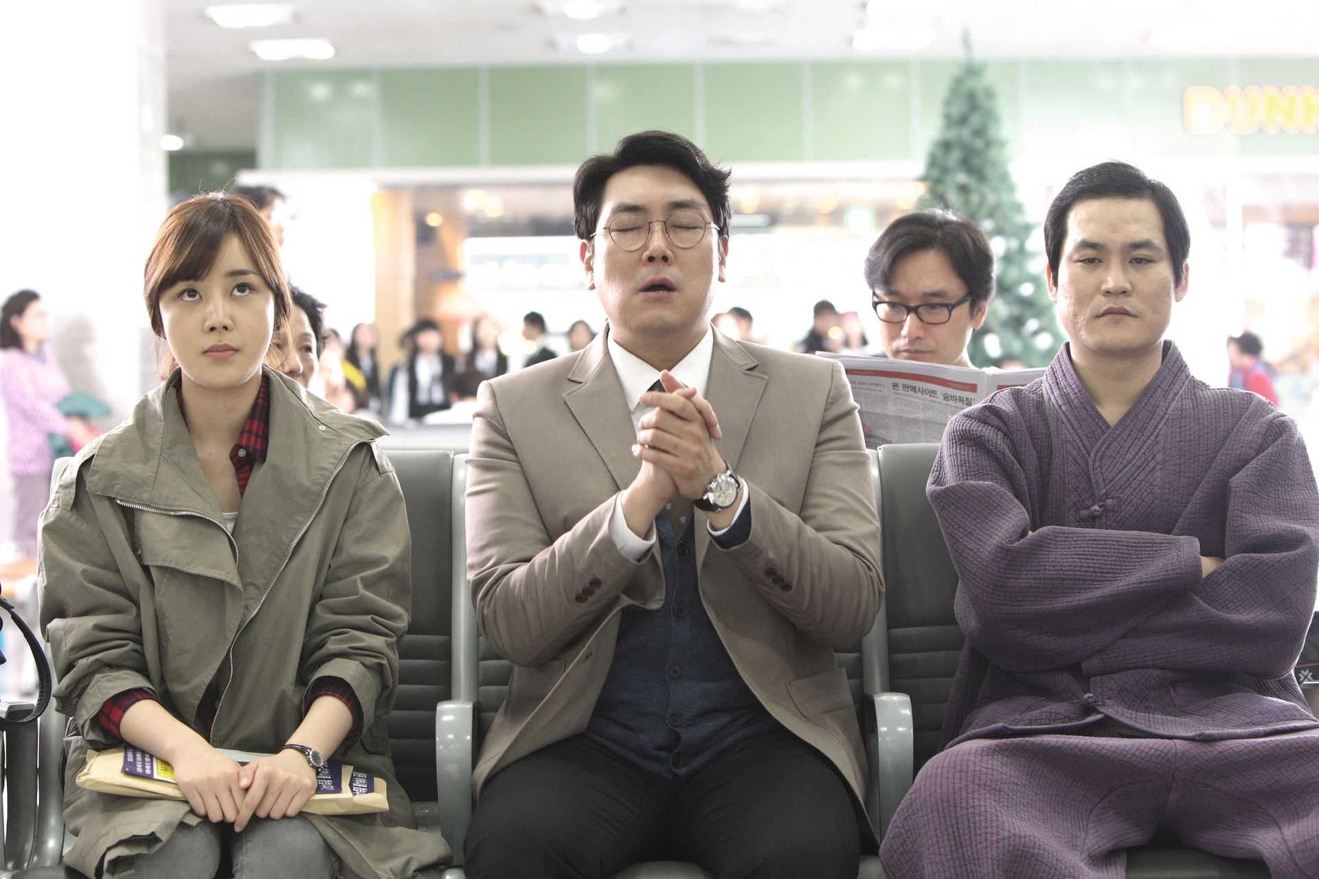 우리는 형제입니다