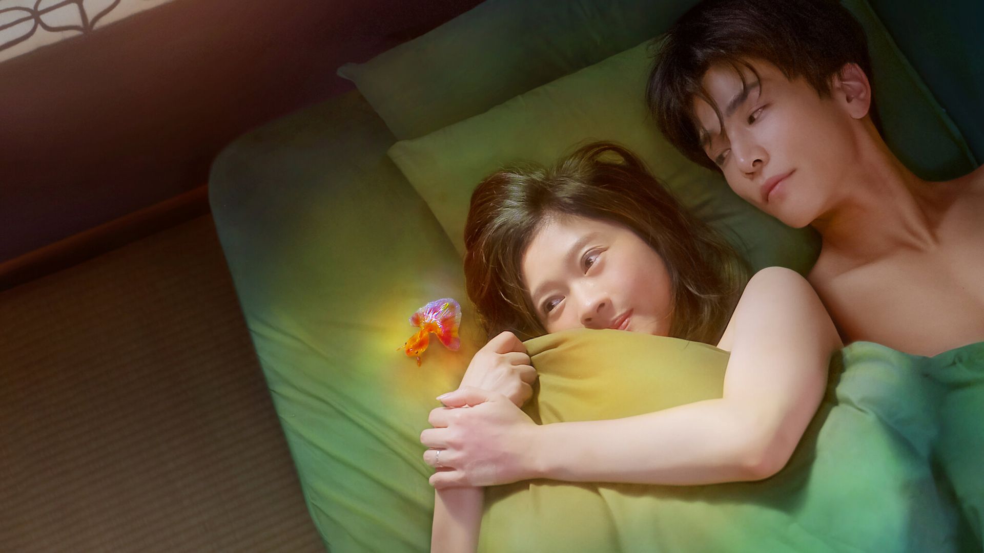 금붕어 아내