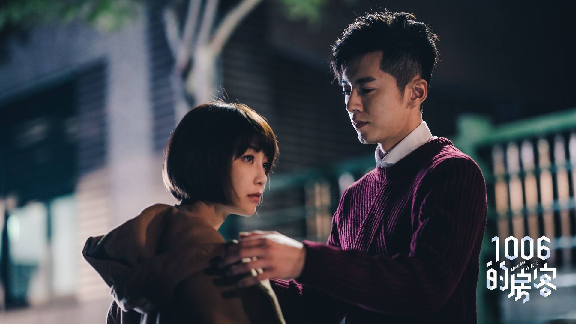 대만 로맨스 보고 싶나 봄 📼