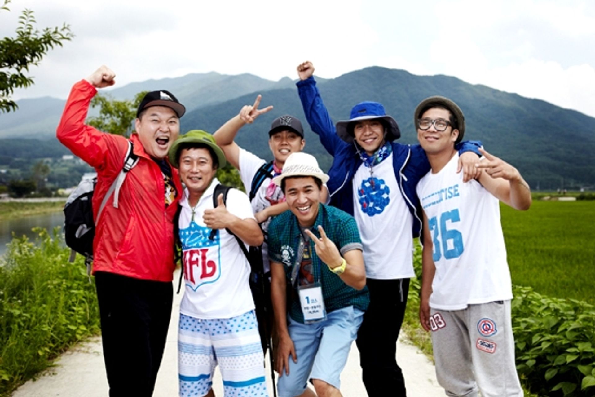 1박 2일 시즌 1