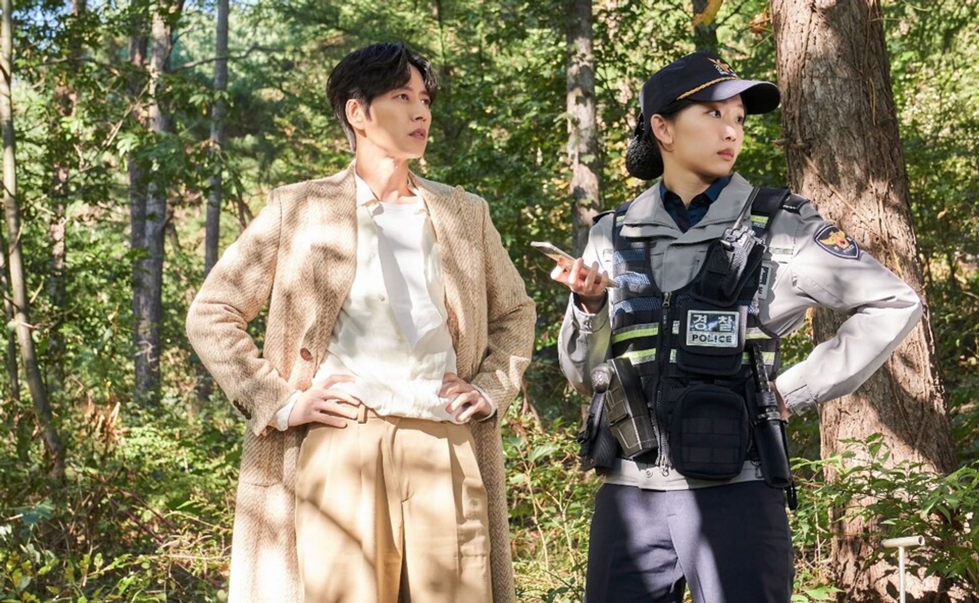 지금부터, 쇼타임!