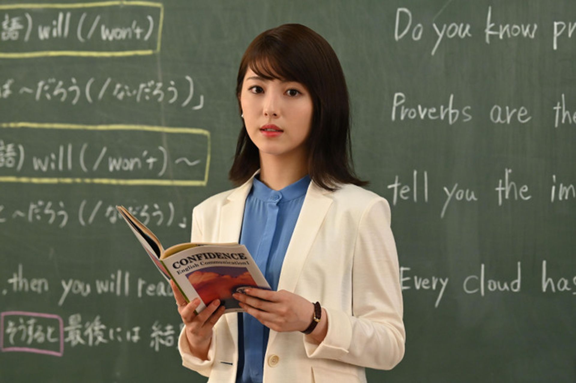 🫨실화🫨일드1📺