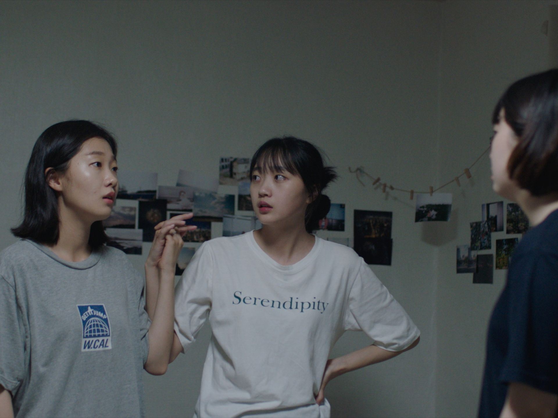 어쩔 수 없는, 하루와 밤
