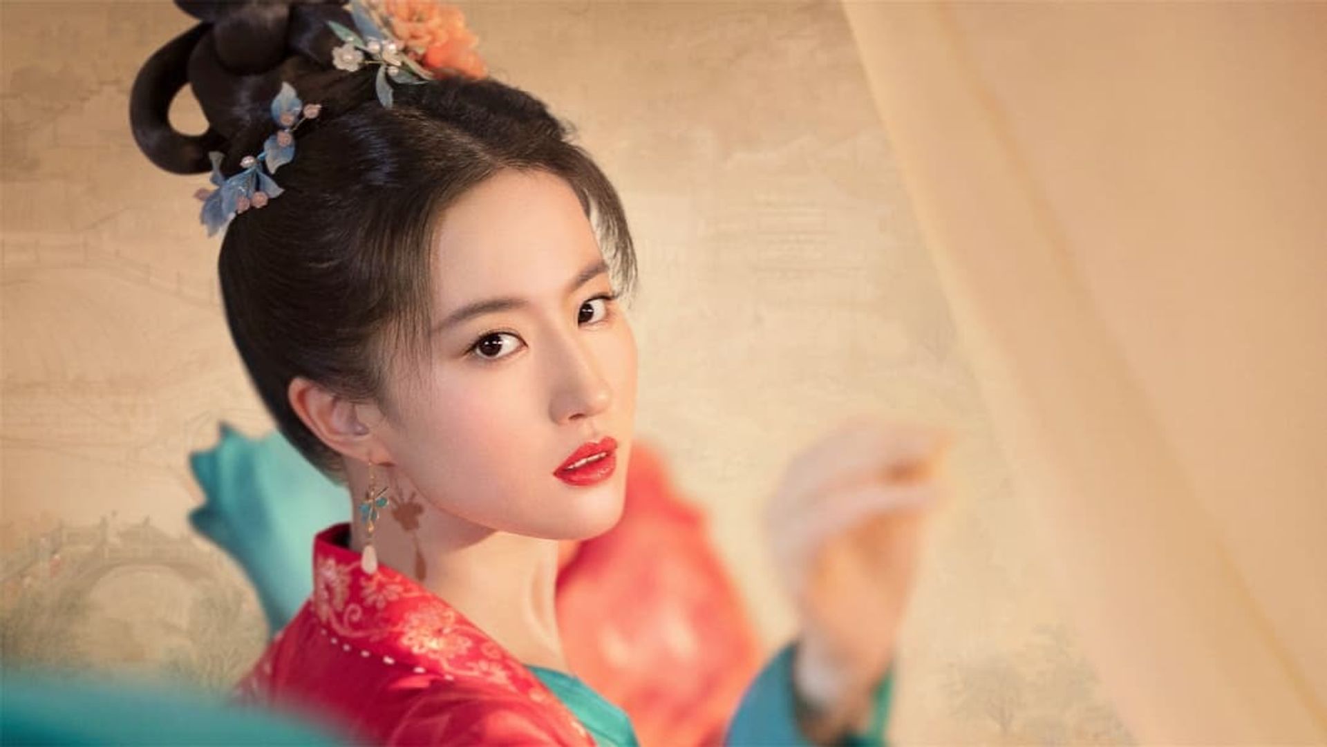 몽화록