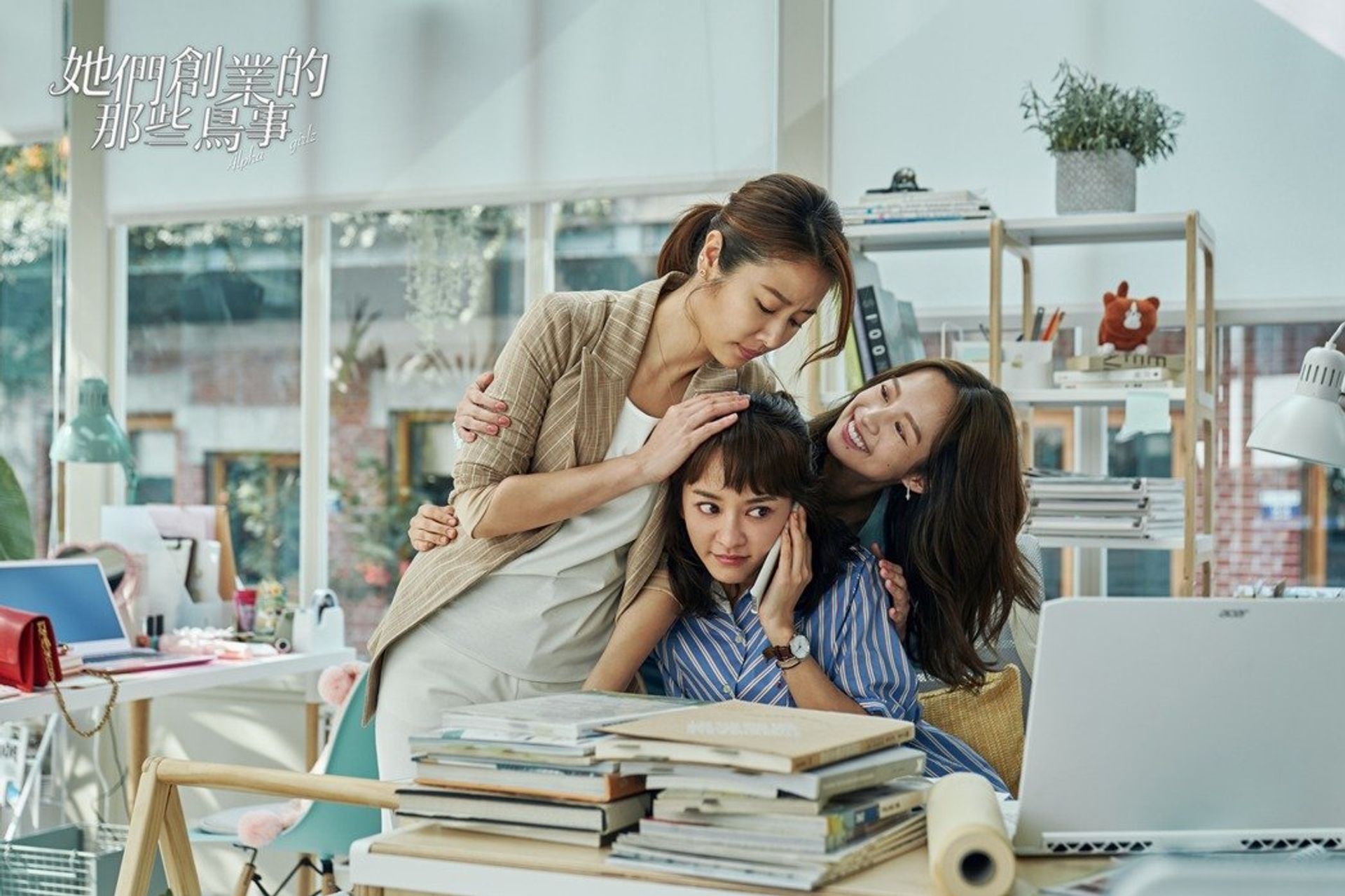 퇴사는 선택, 창업은 필수