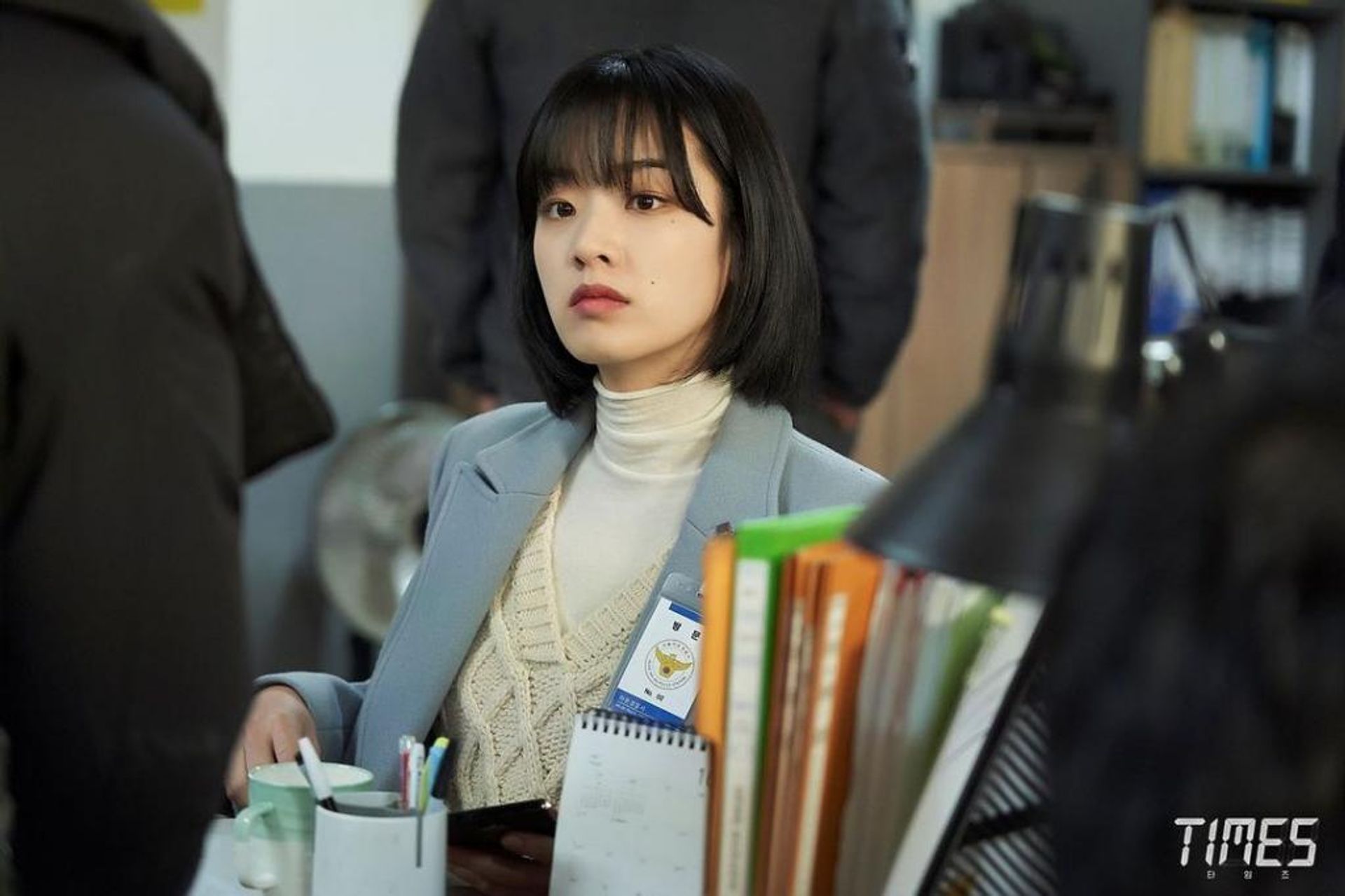 타임즈