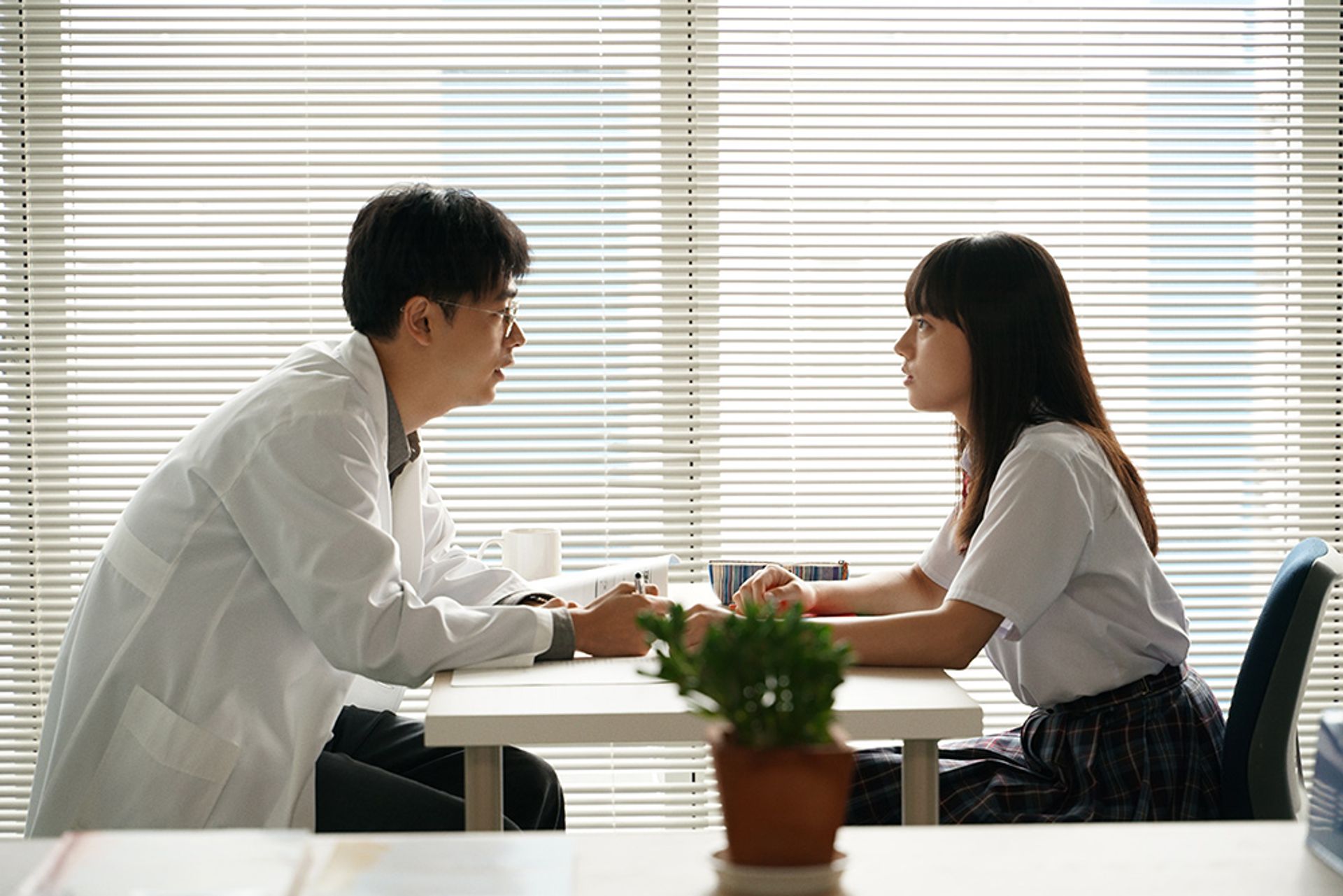너도 평범하지 않아