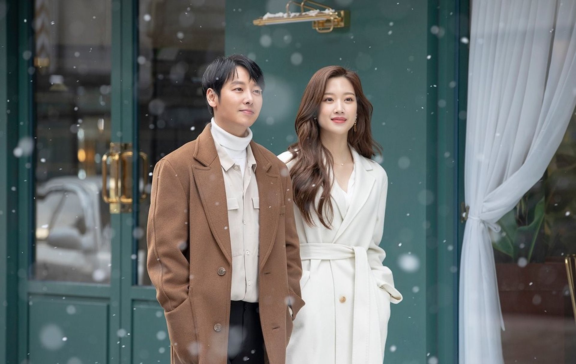 가슴 뭉클