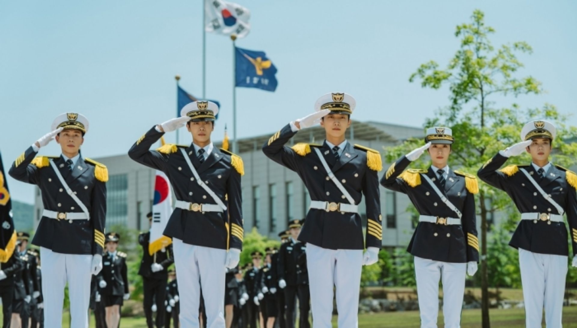 경찰수업