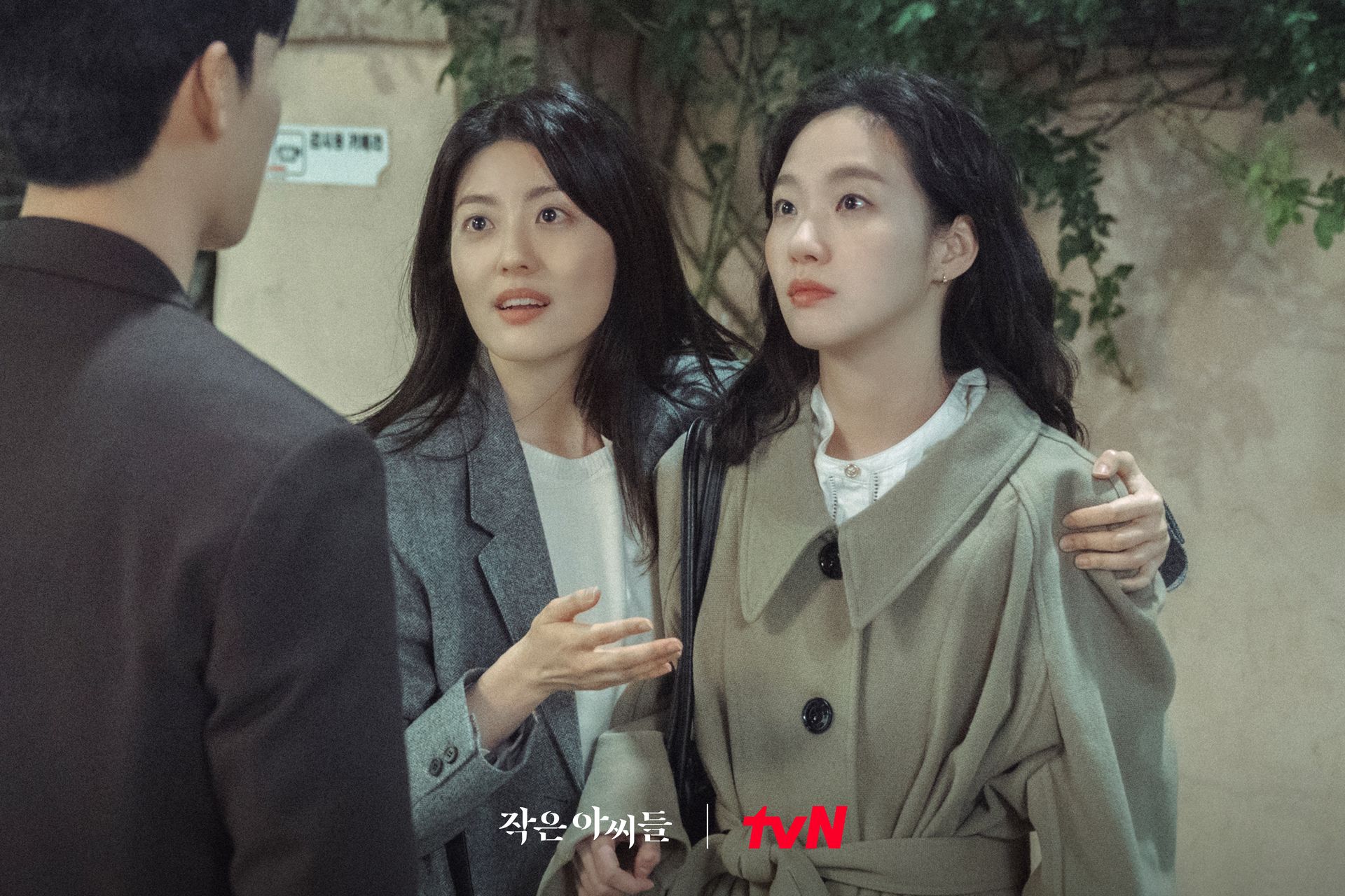 2020년대 한국드라마