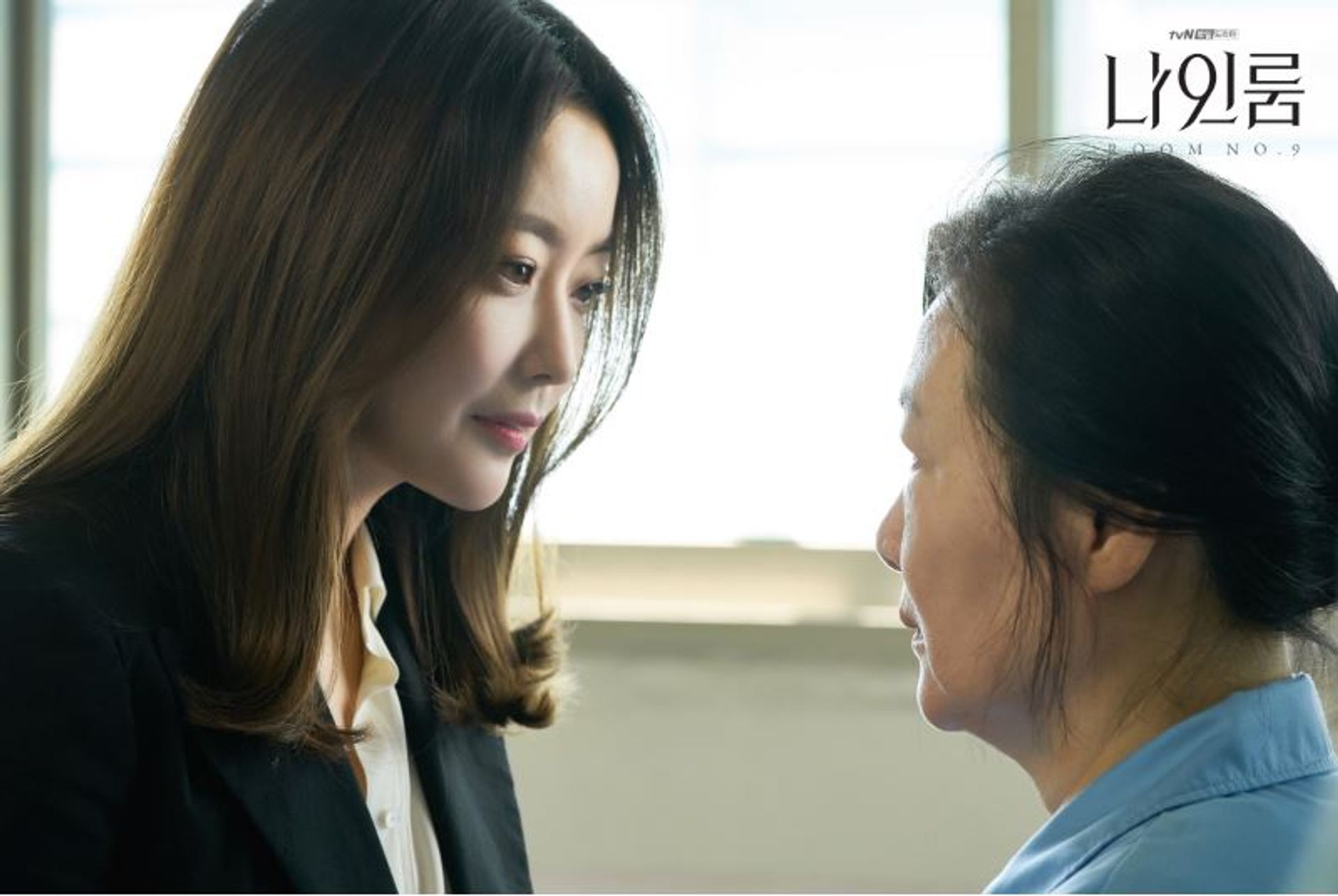 나인룸